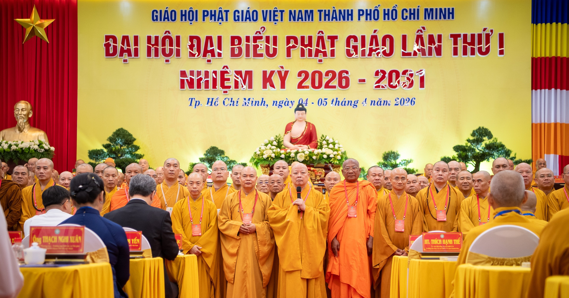 Ho Chi Minh City Buddhist Congress launches new leadership term