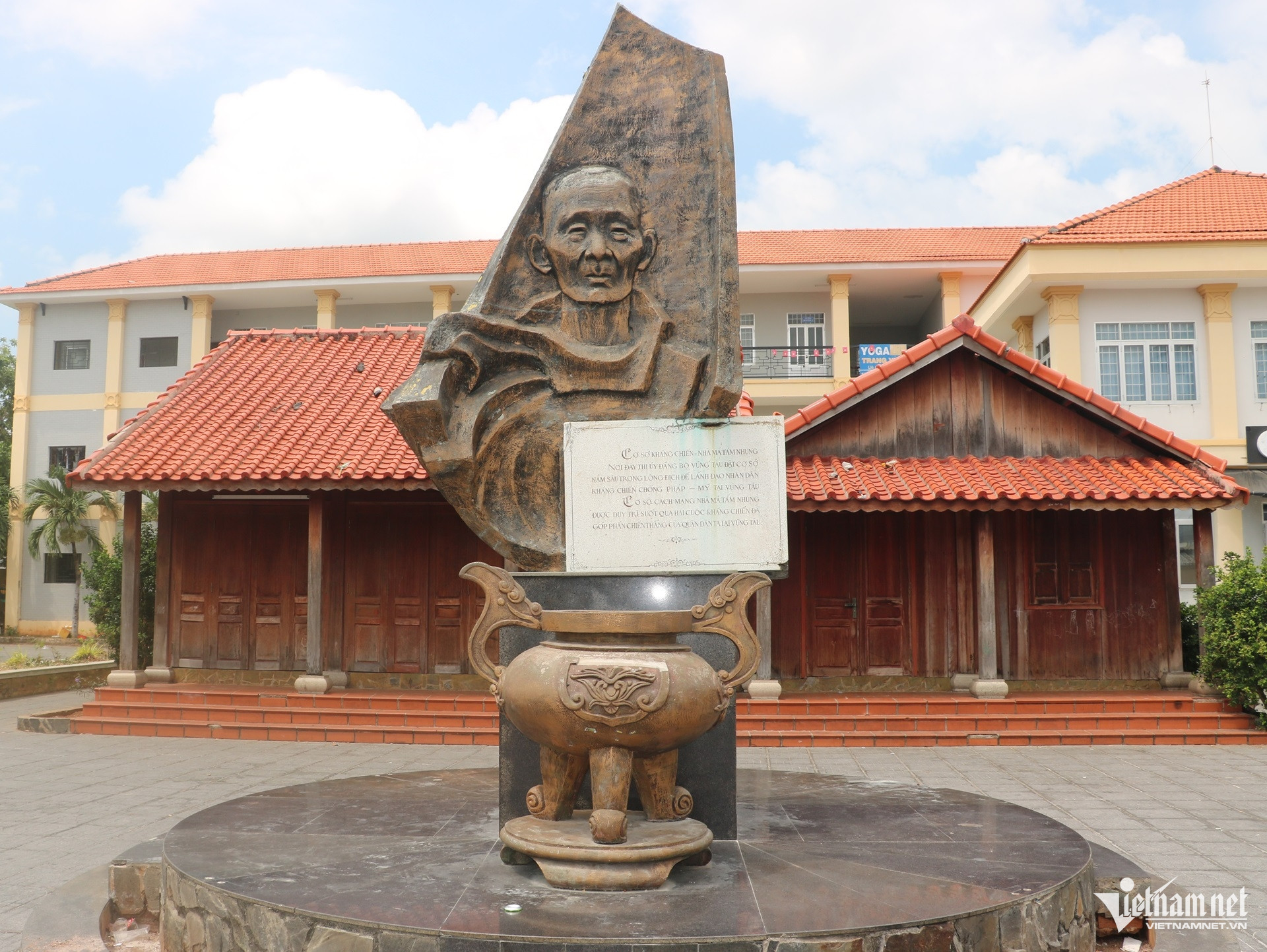 ma tam nhung.jpg