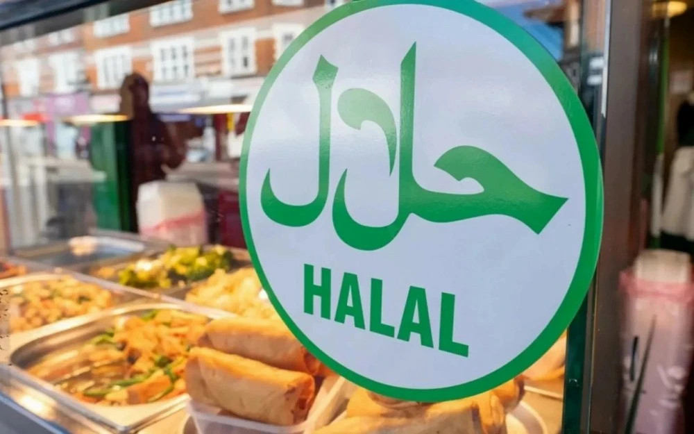 HalalViet centre to debut, supporting businesses in expanding exports