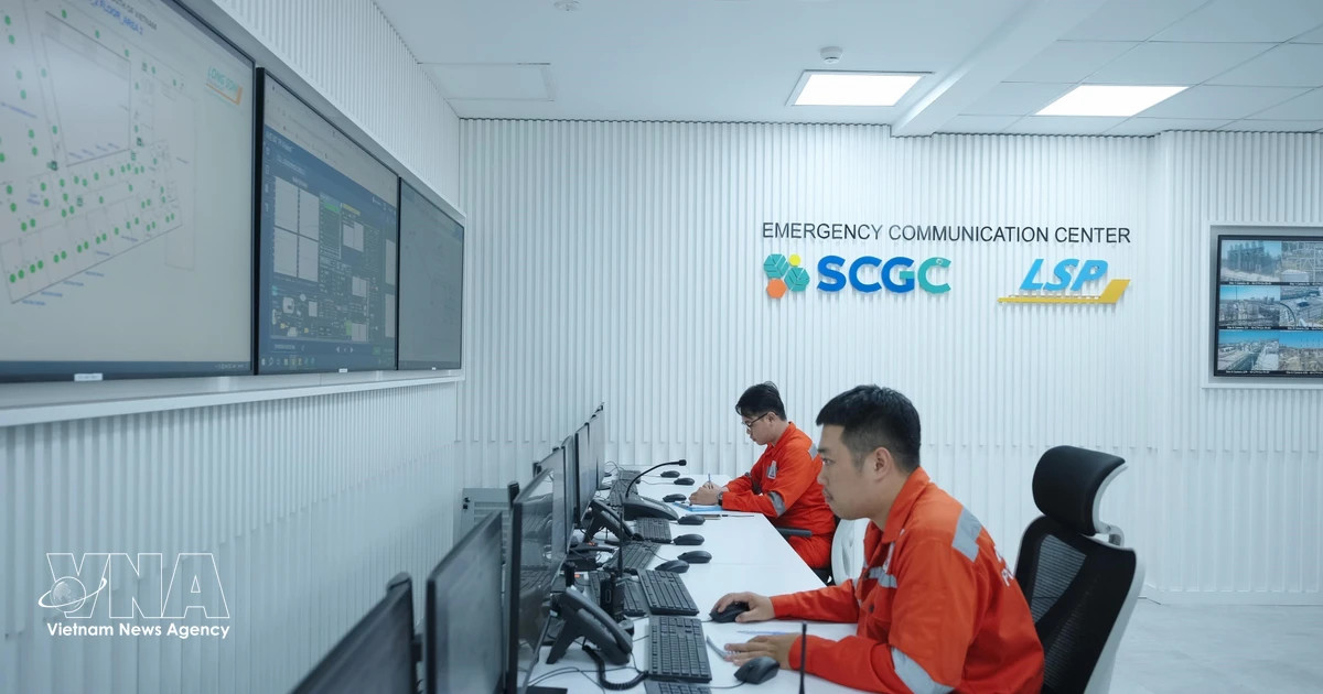 HCM City eyes to attract high-tech capital with improved digital infrastructure