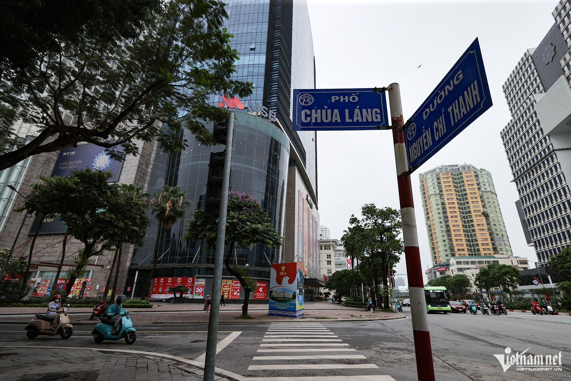 hanoi streets13.jpg
