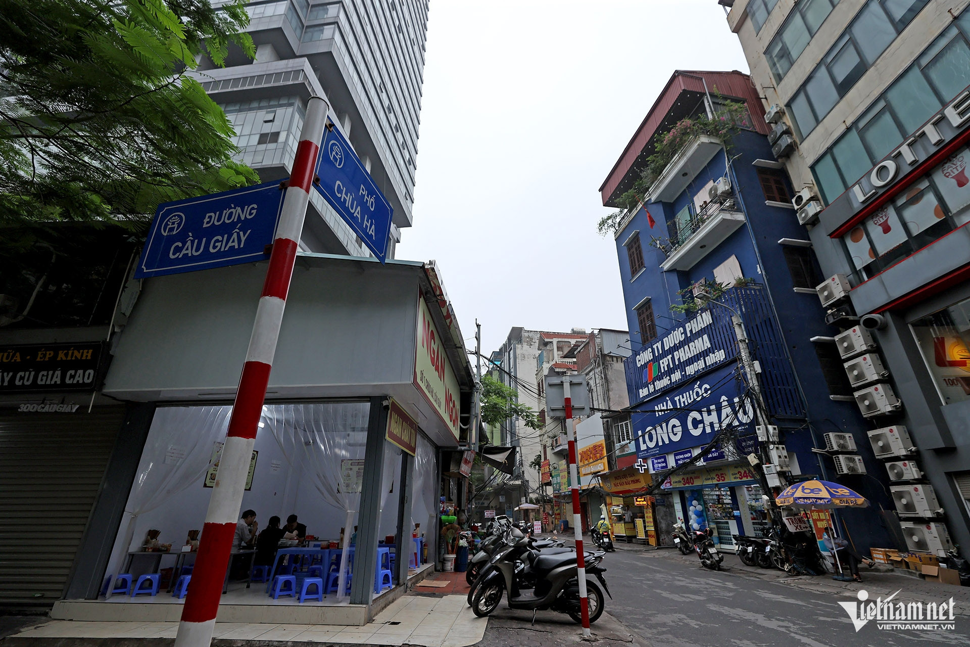 hanoi streets19.jpg