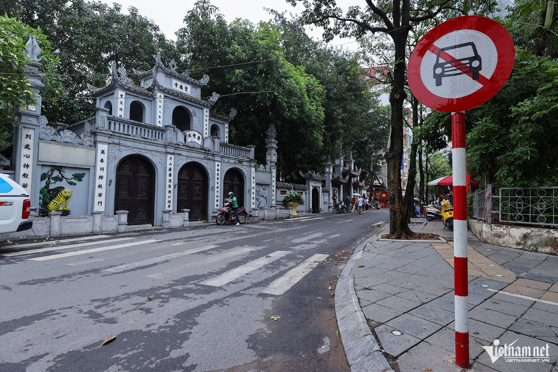 hanoi streets20.jpg