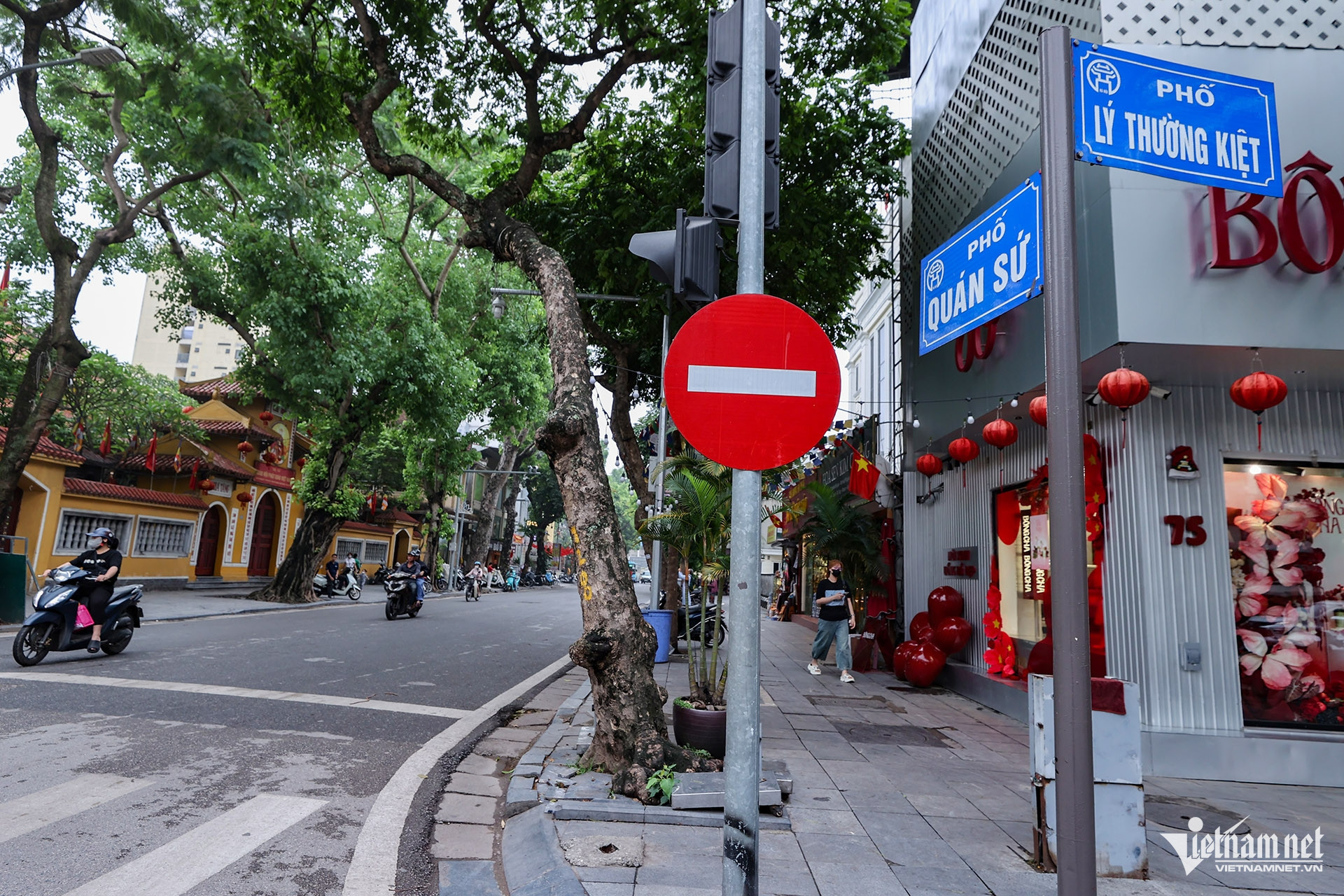 hanoi streets6.jpg