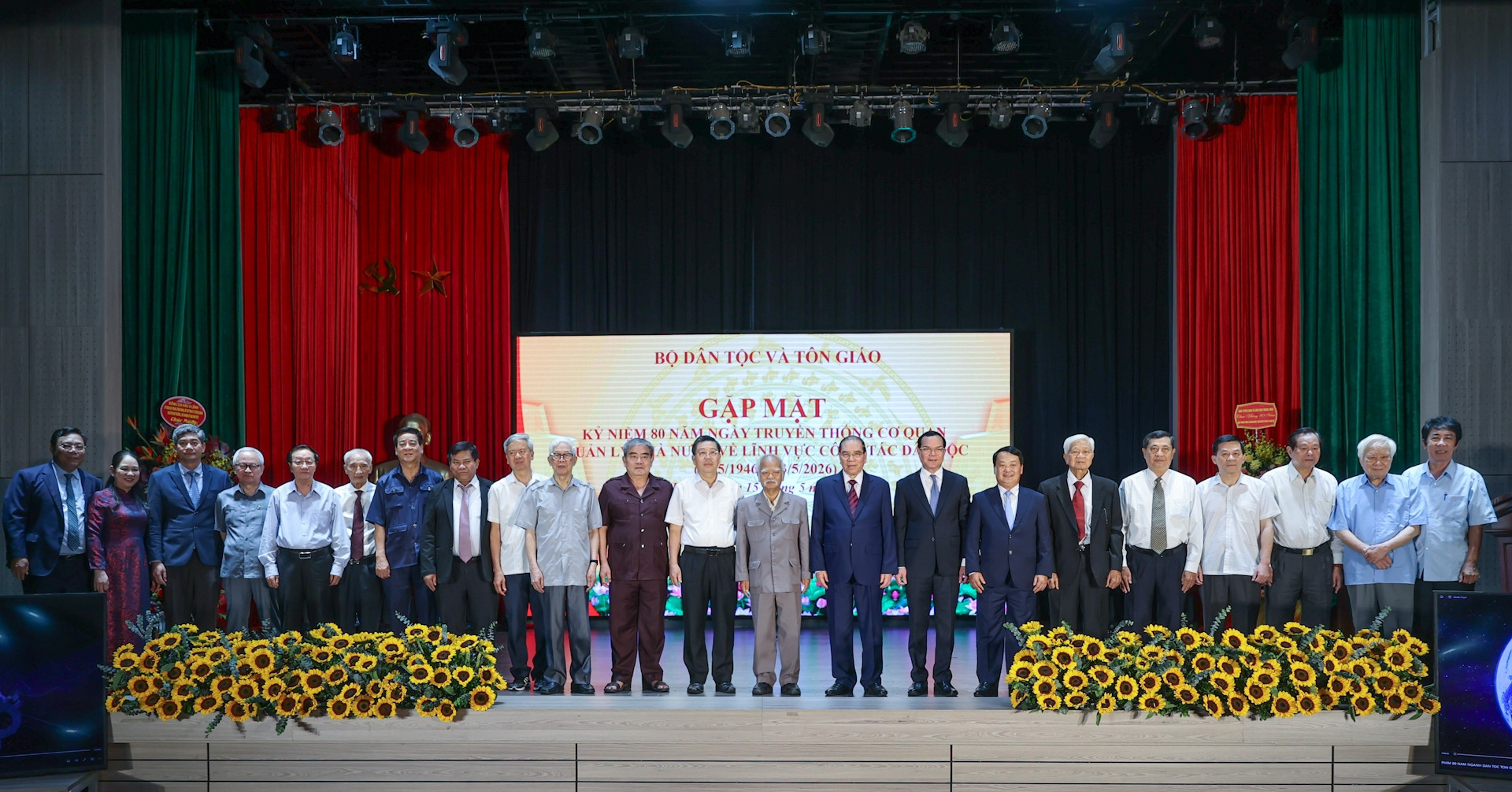 Vietnam marks 80 years of ethnic affairs development and solidarity