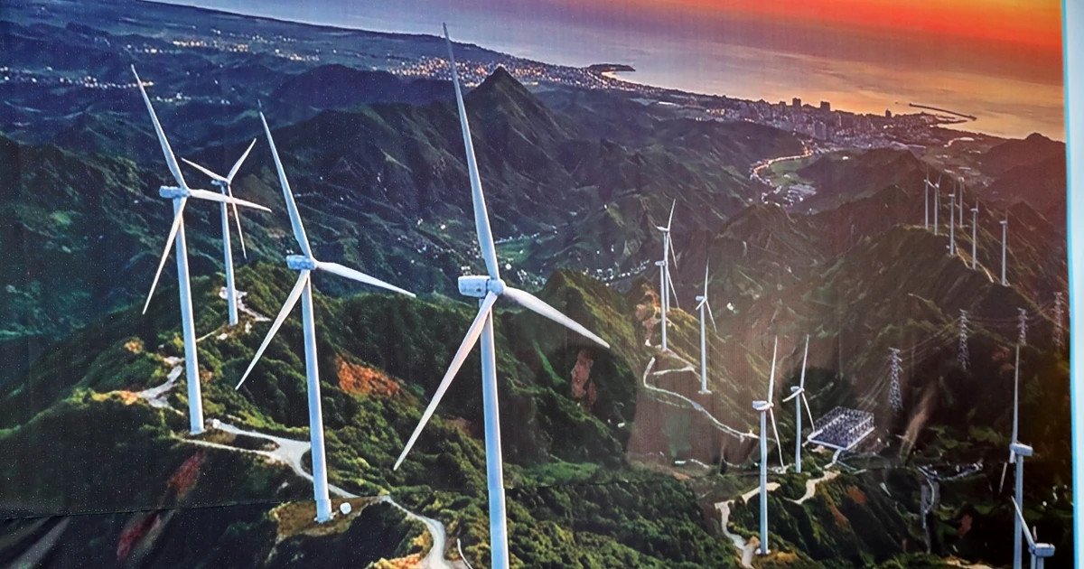 Quang Ninh gives in principle approval to first offshore wind power plant