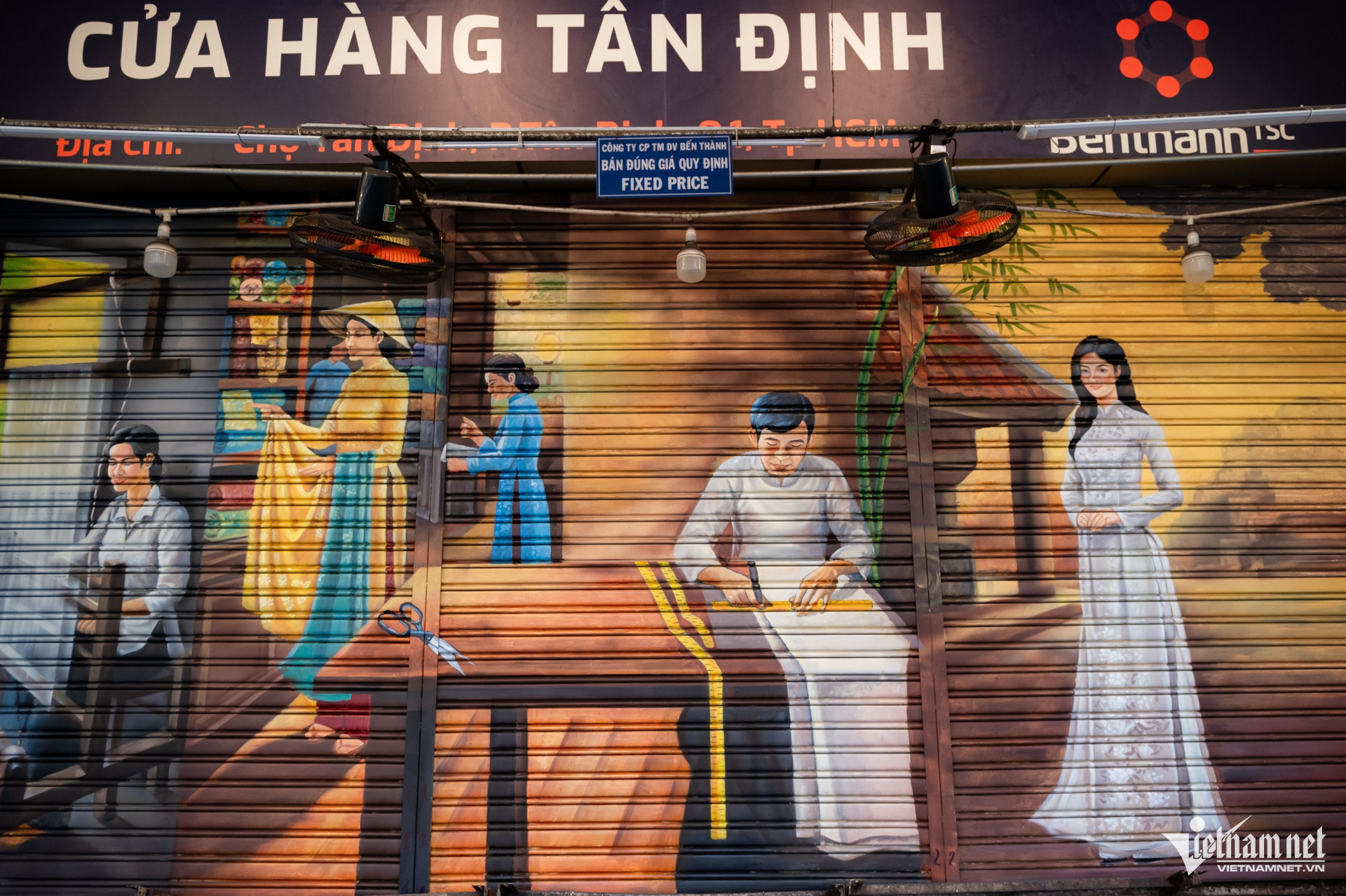 tan dinh market2.jpg