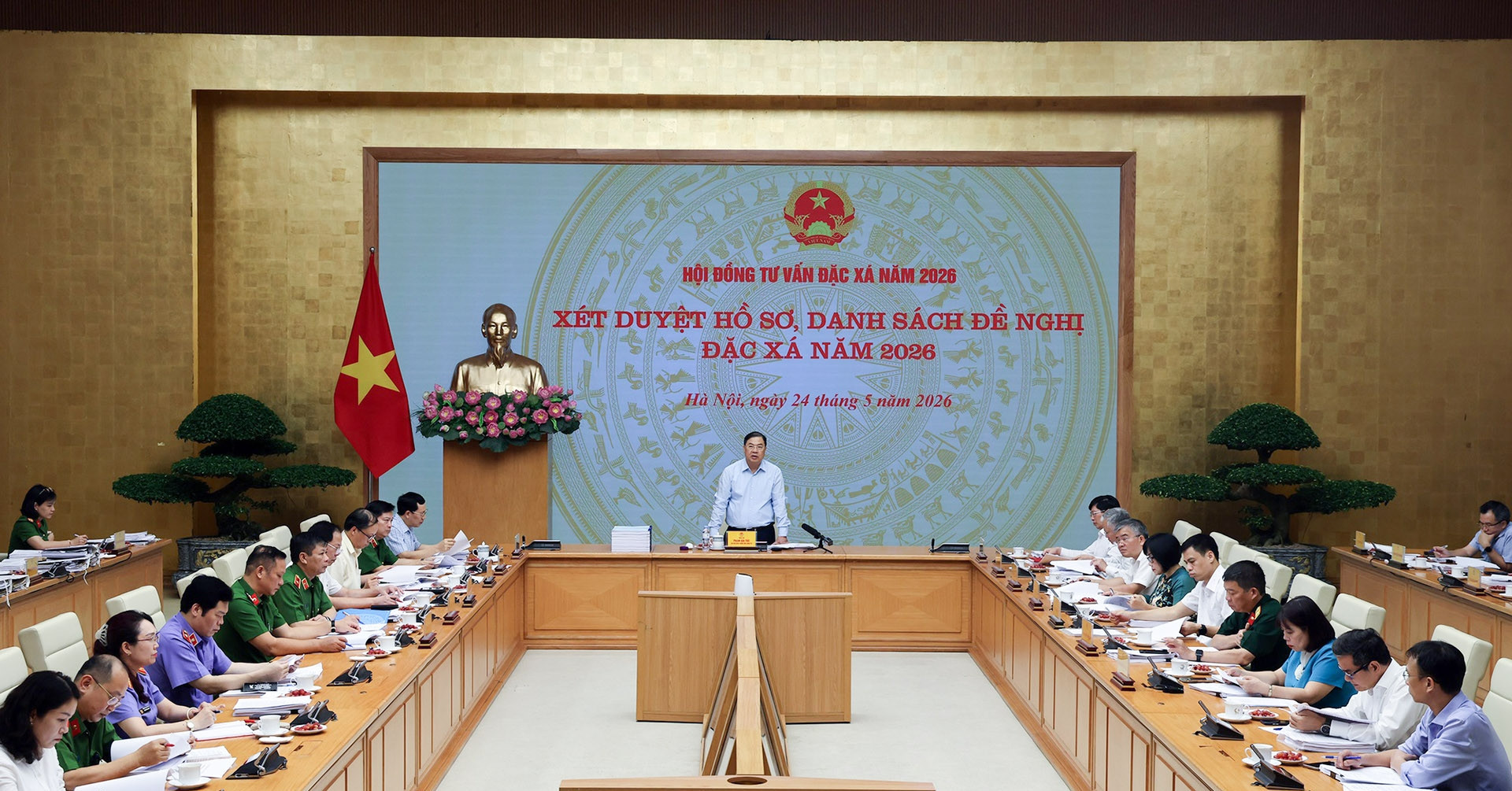 Vietnam reviews list of inmates eligible for 2026 presidential amnesty
