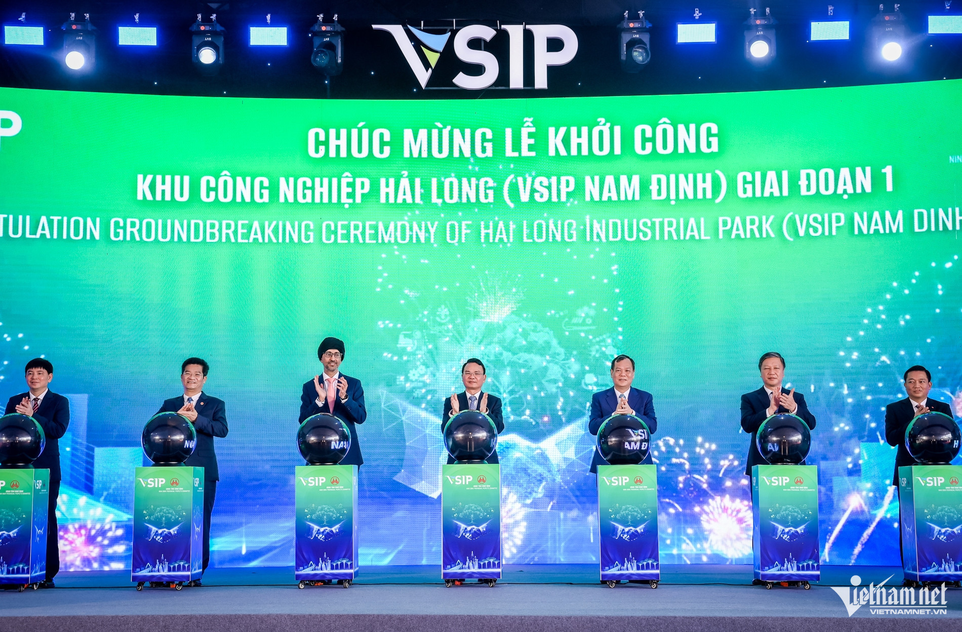 w vsip nam dinh 2 1813.jpg