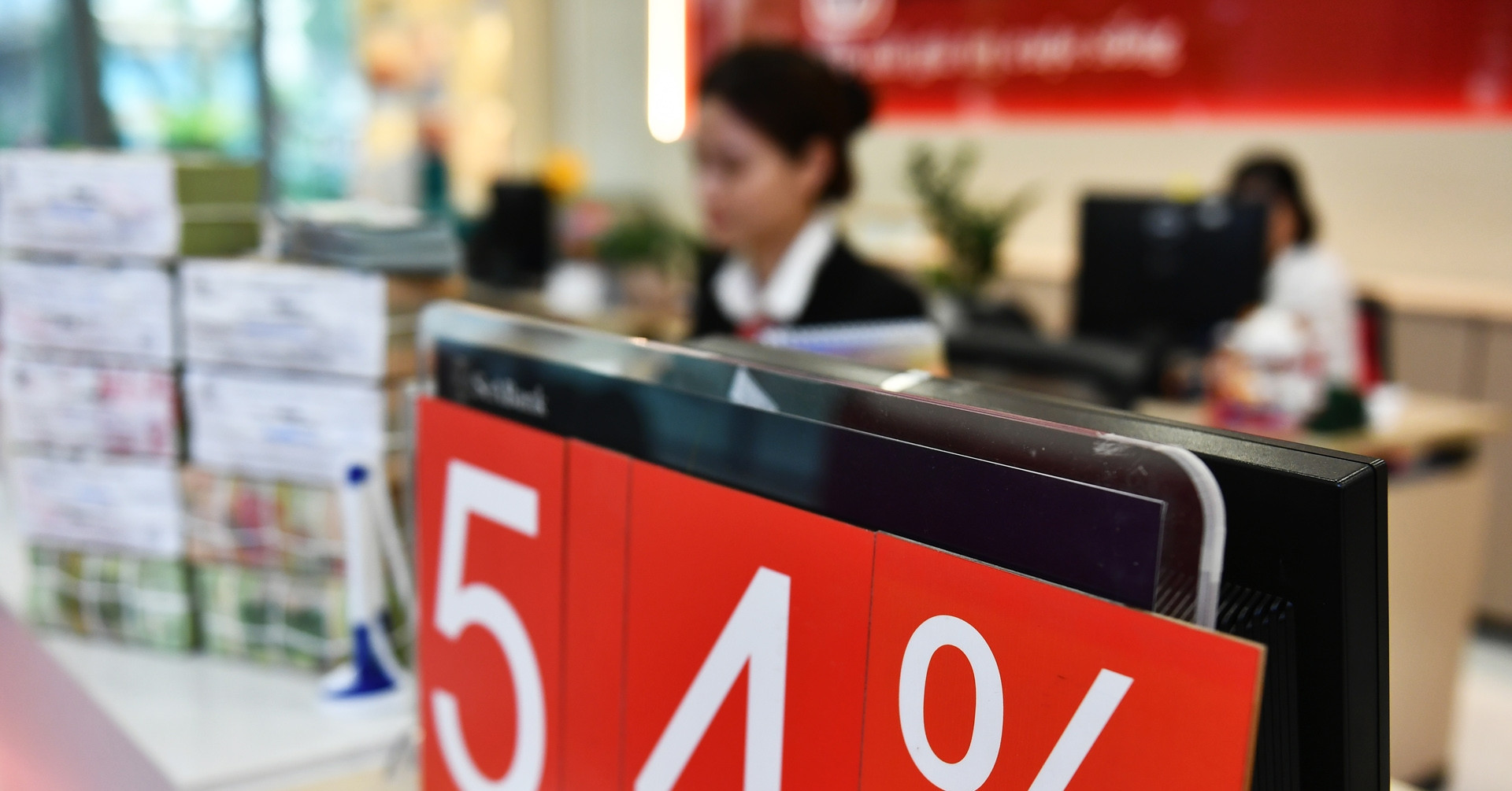Vietnam banks face funding pressure despite surge in household savings