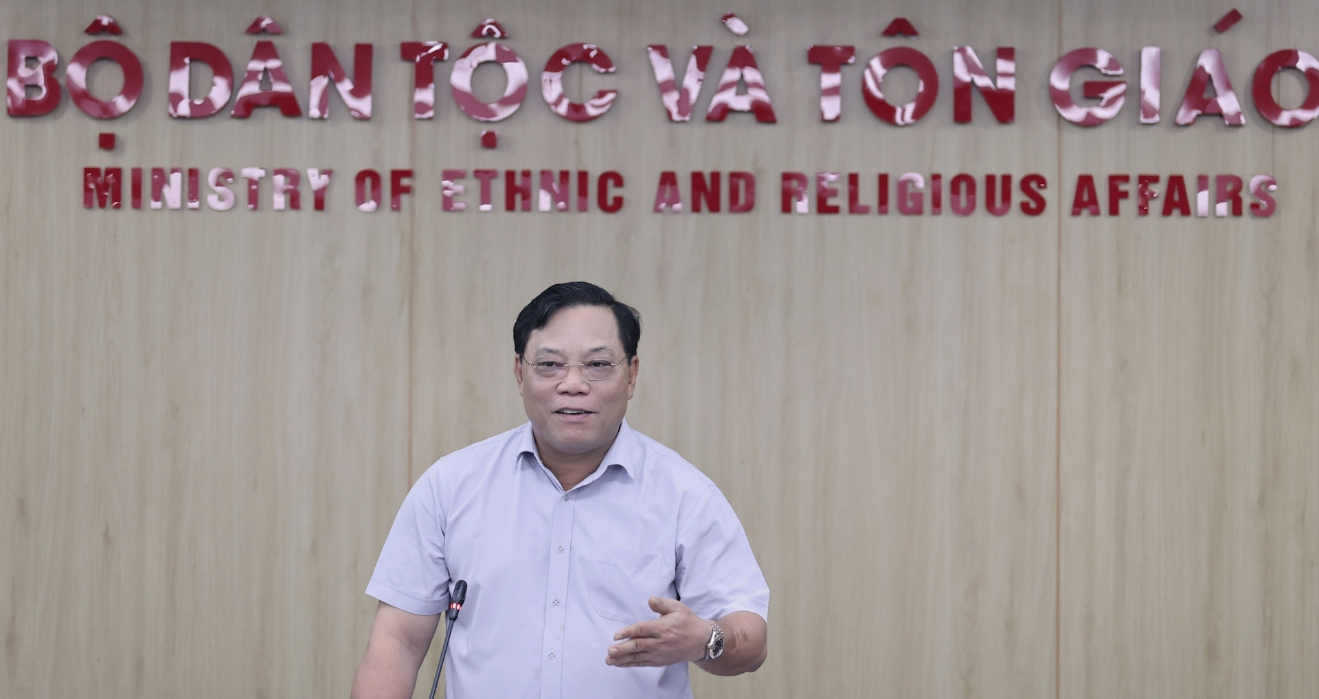 Vietnam ministry pushes digital transformation into staff evaluation