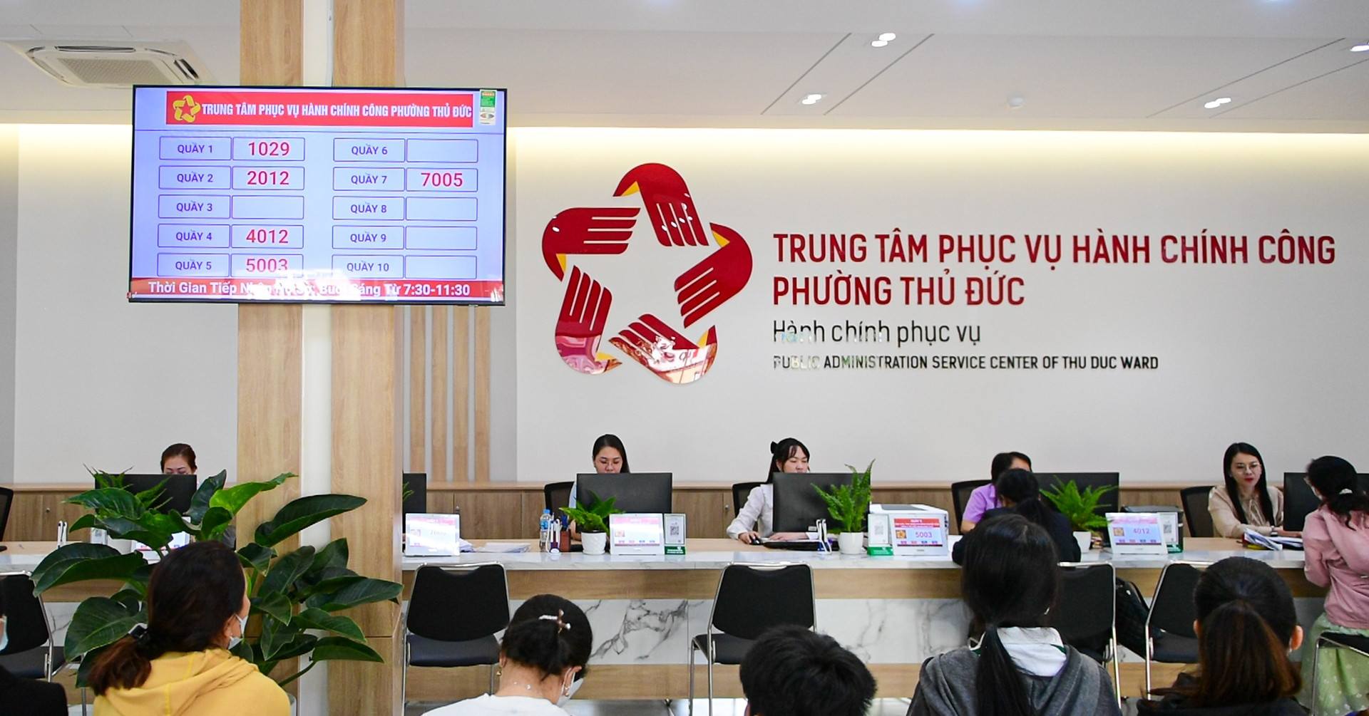 Vietnam to replace underperforming officials after two failed quarters