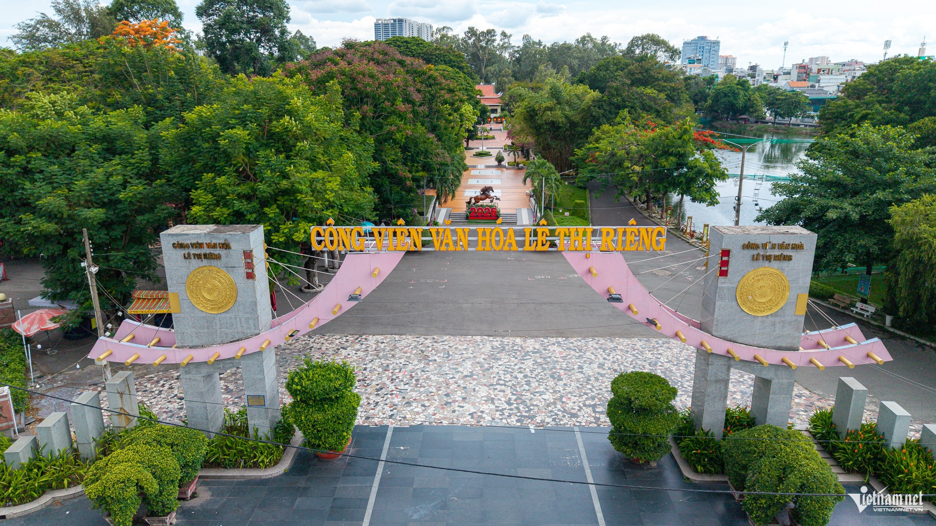 le thi rieng park1.jpg