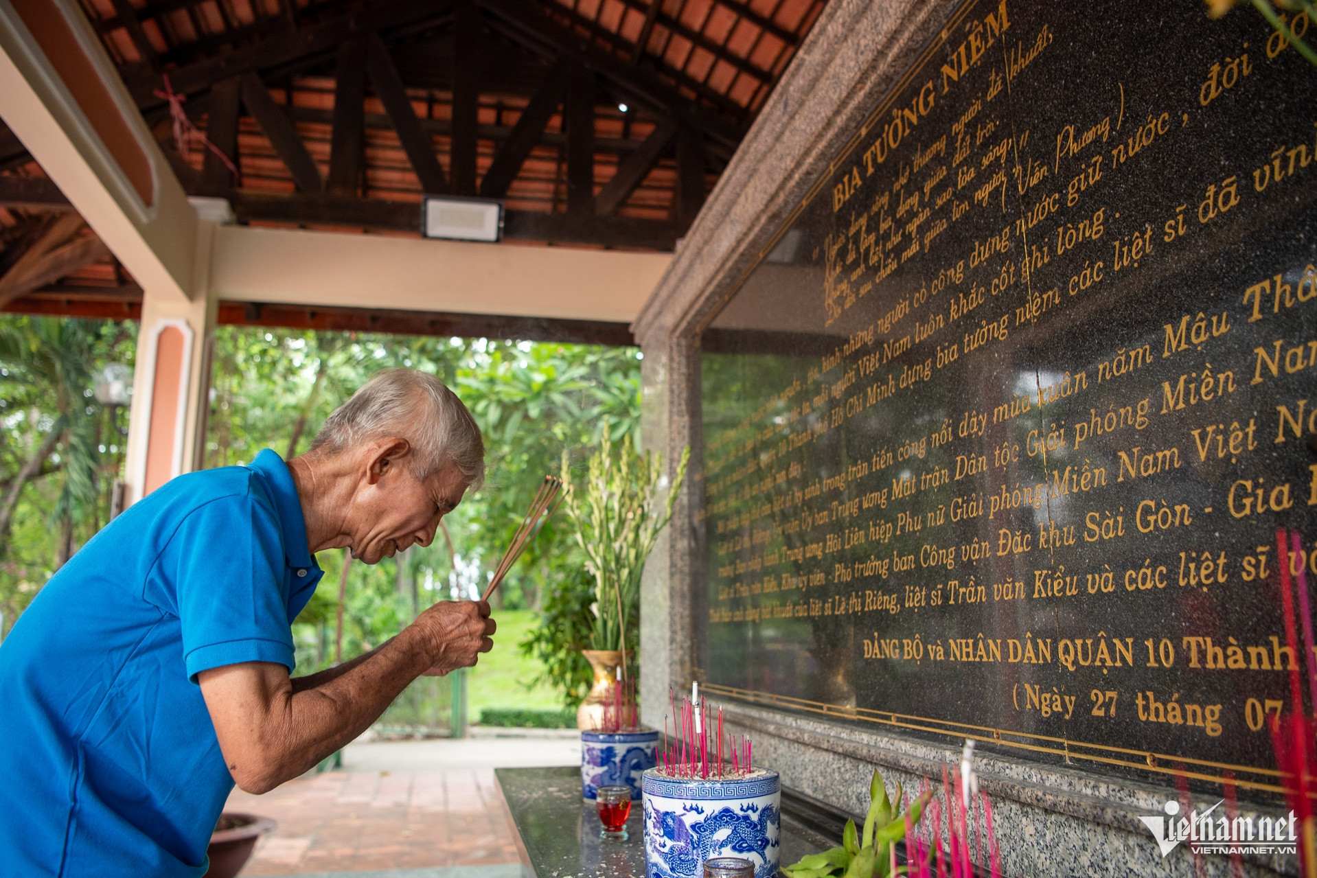 le thi rieng park9.jpg