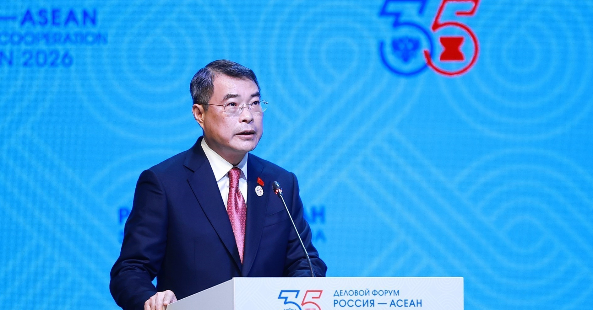 PM Le Minh Hung proposes new pillars for ASEAN-Russia partnership