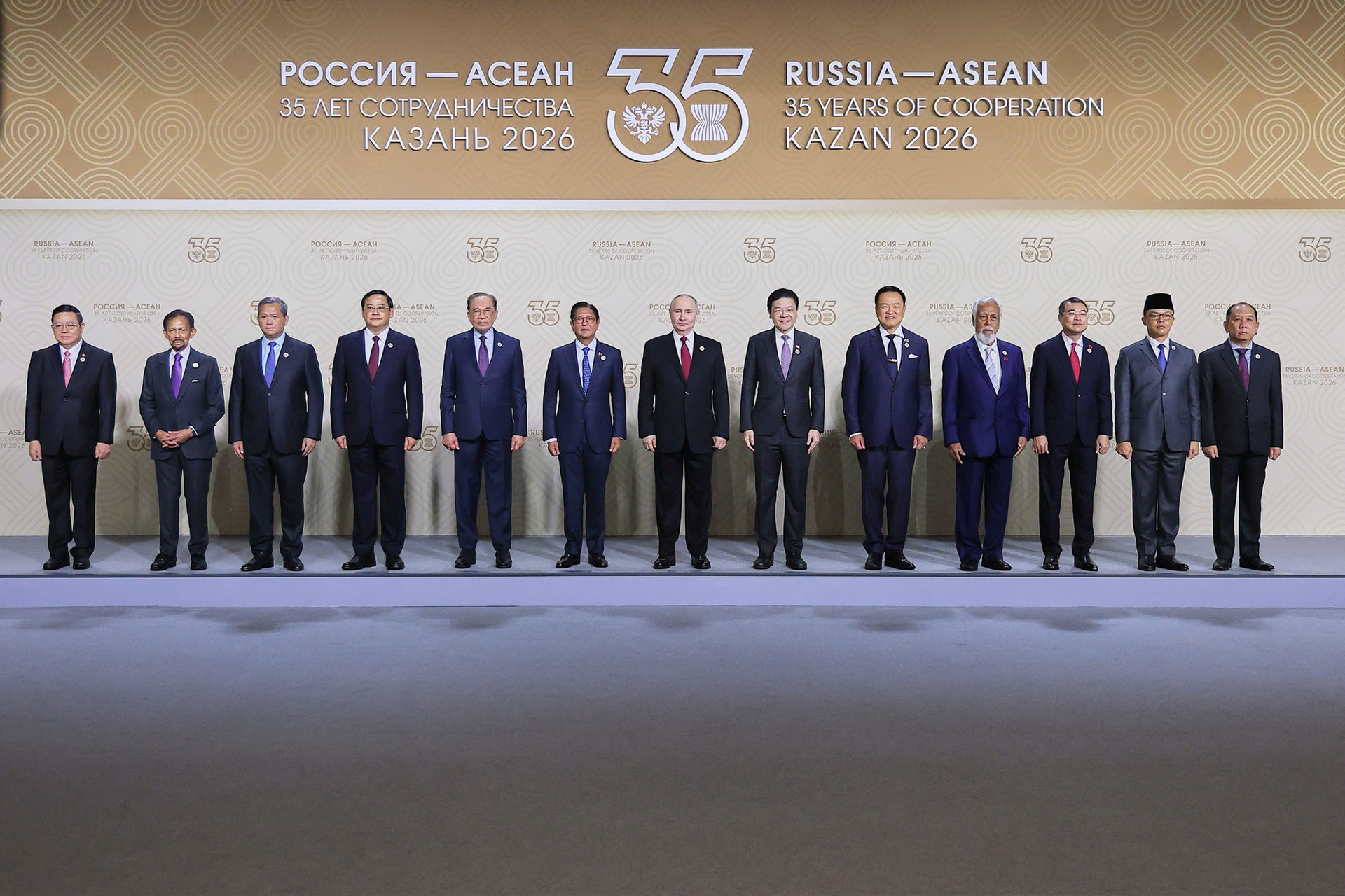 gen h asean2 1781769116053502227617.jpg