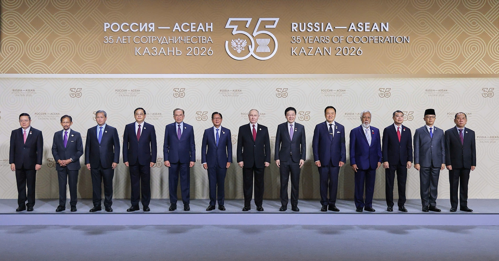 Vietnam backs stronger ASEAN-Russia partnership at anniversary summit