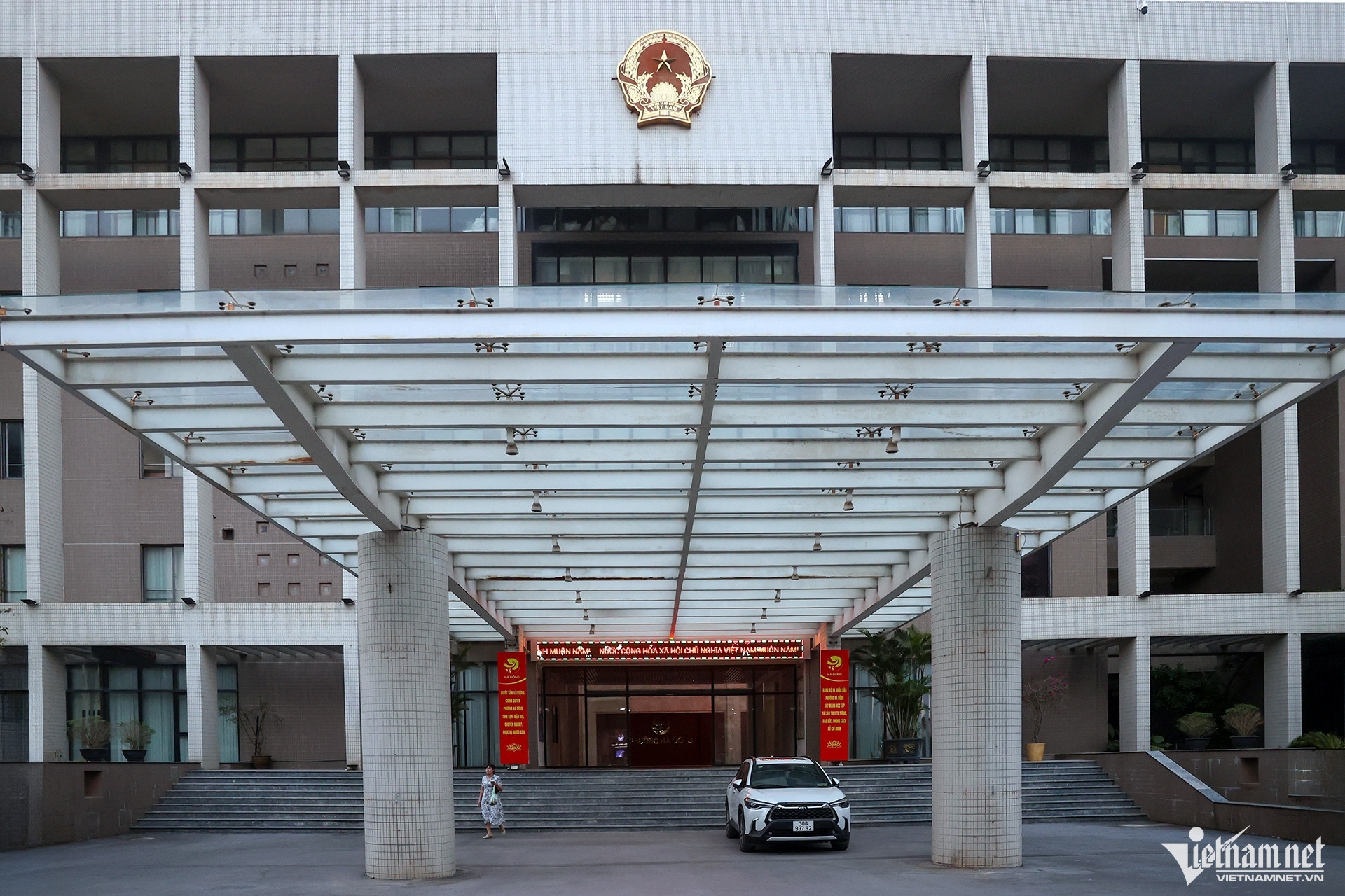 Two-tier local government model: 77 officials handle 225,000 residents in Hanoi