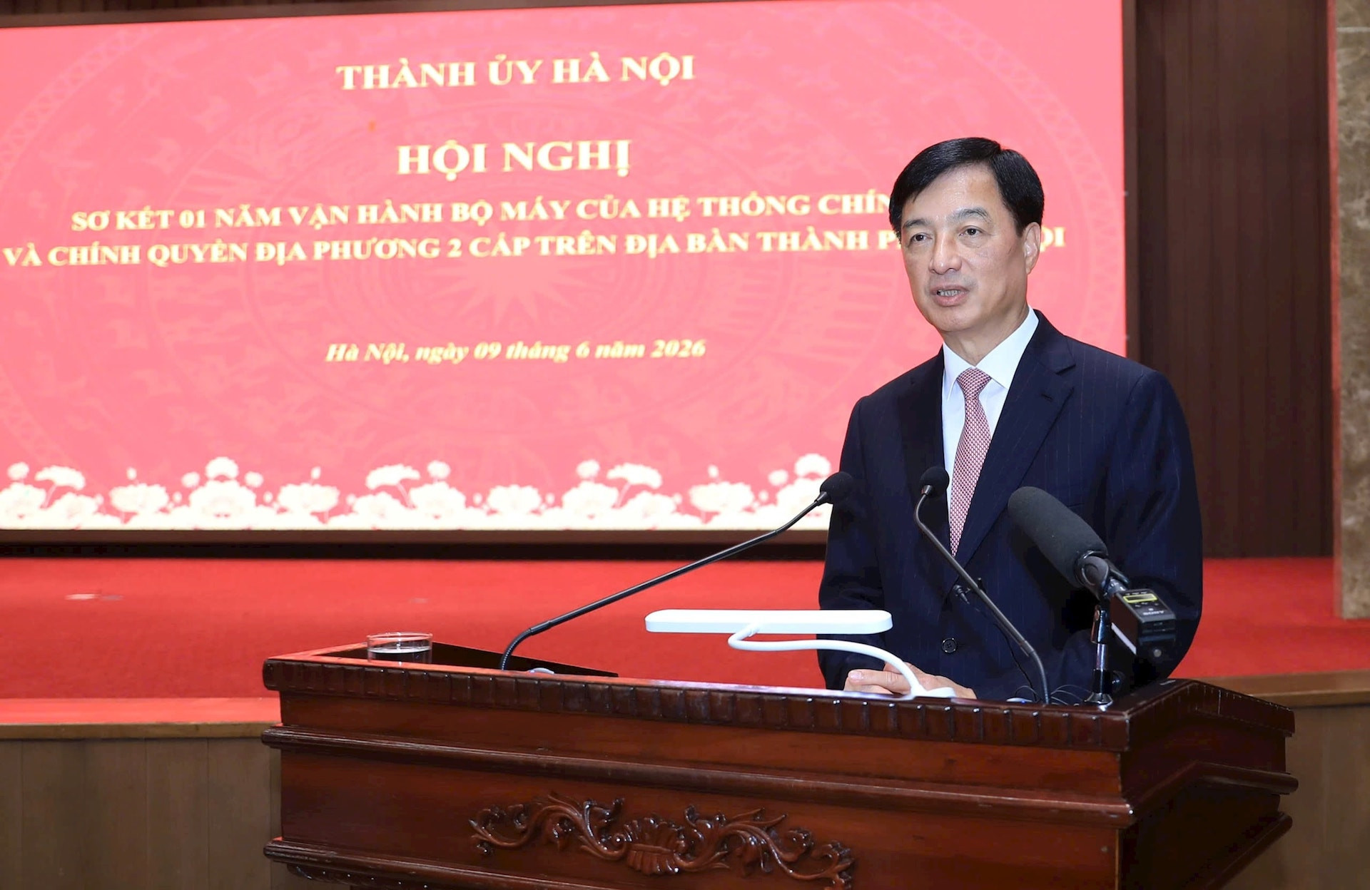 Nguyen Duy Ngoc.jpg