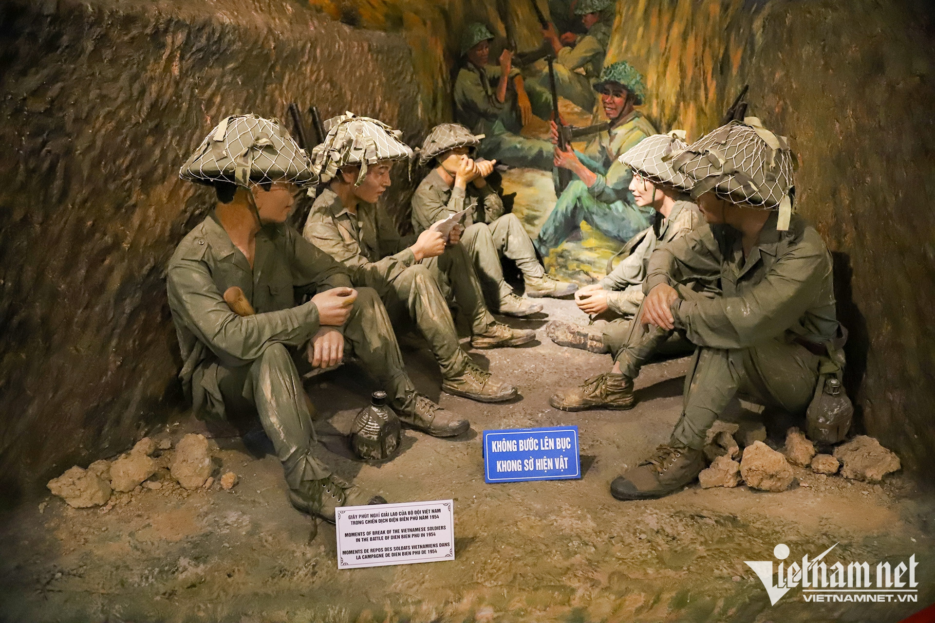 dien bien phu museum4.jpg
