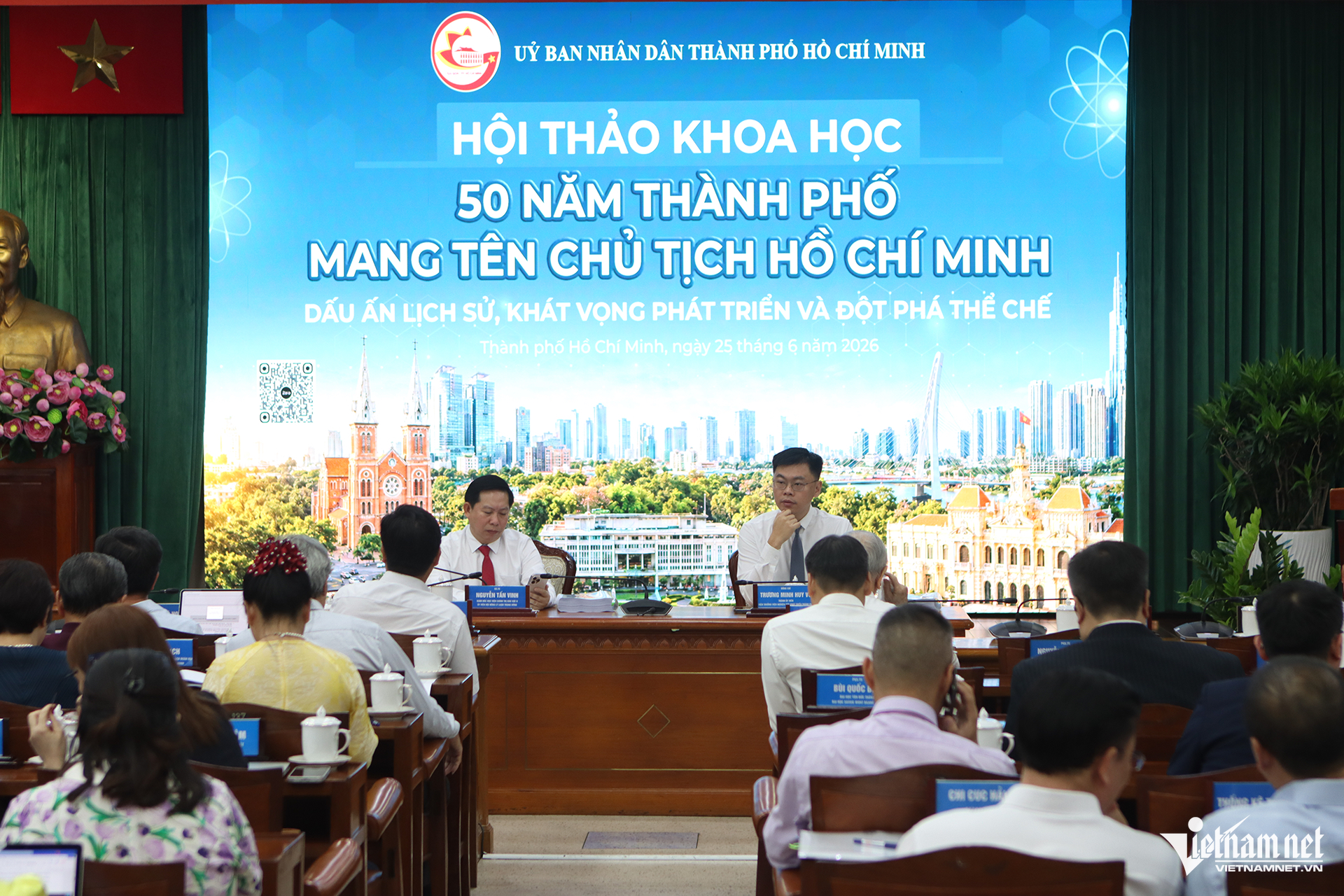 W-hội thảo 003.png