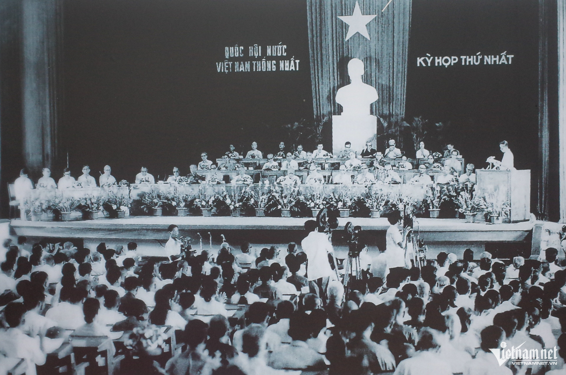 vietnam photo12.jpg