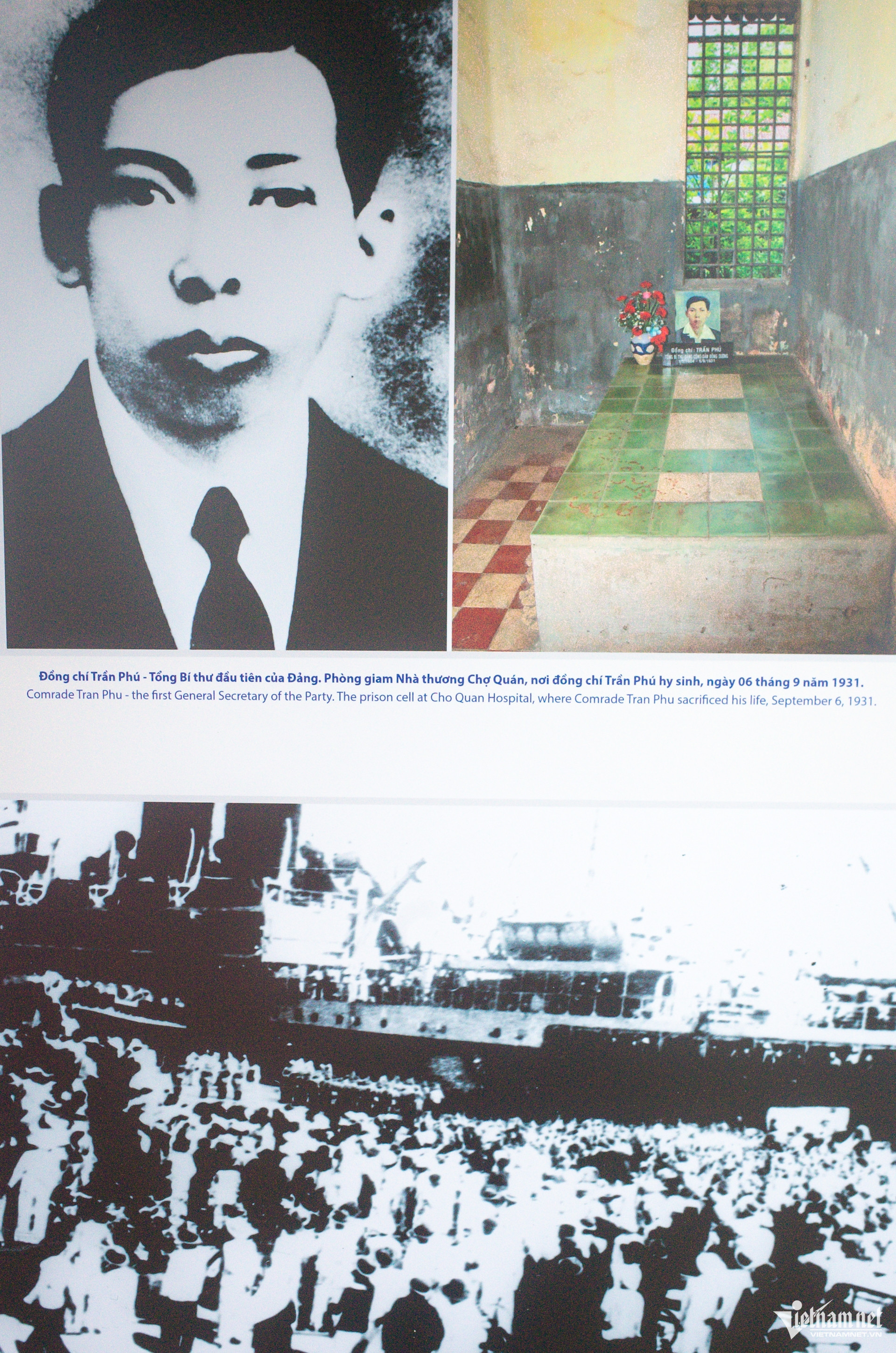 vietnam photo8.jpg