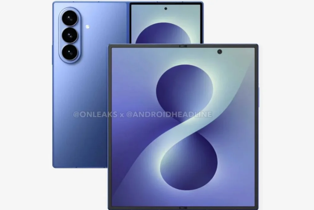 Z Fold 8 Ultra.png