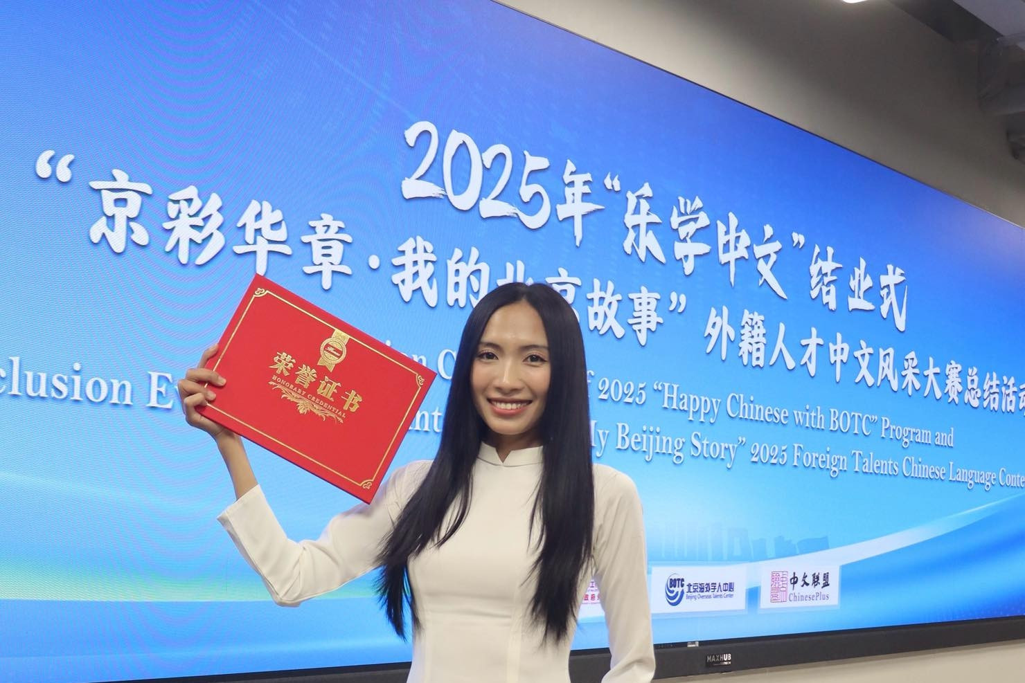 Going abroad as factory worker, Vietnamese student wins 3 Chinese scholarships