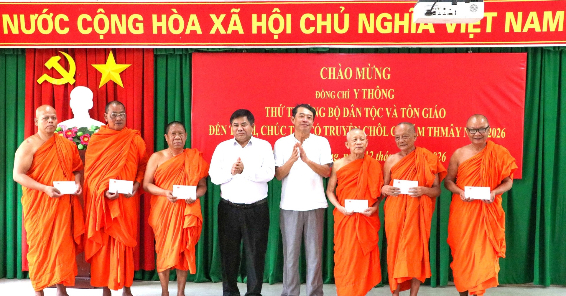 People-centered policies strengthen unity in ethnic minority areas