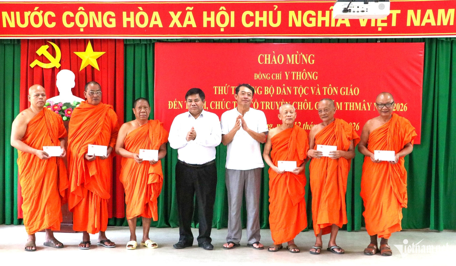 W-bảo vệ nền tảng tư tưởng -3.jpg
