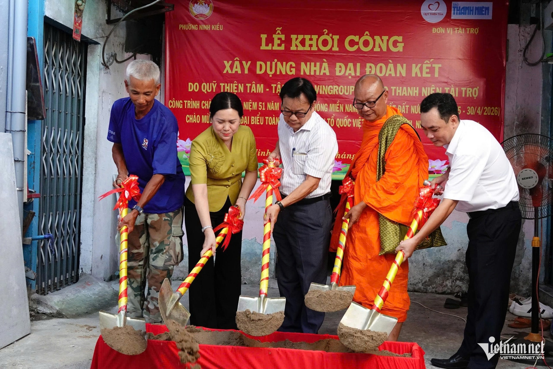 W-bảo vệ nền tảng tư tưởng -4.jpg