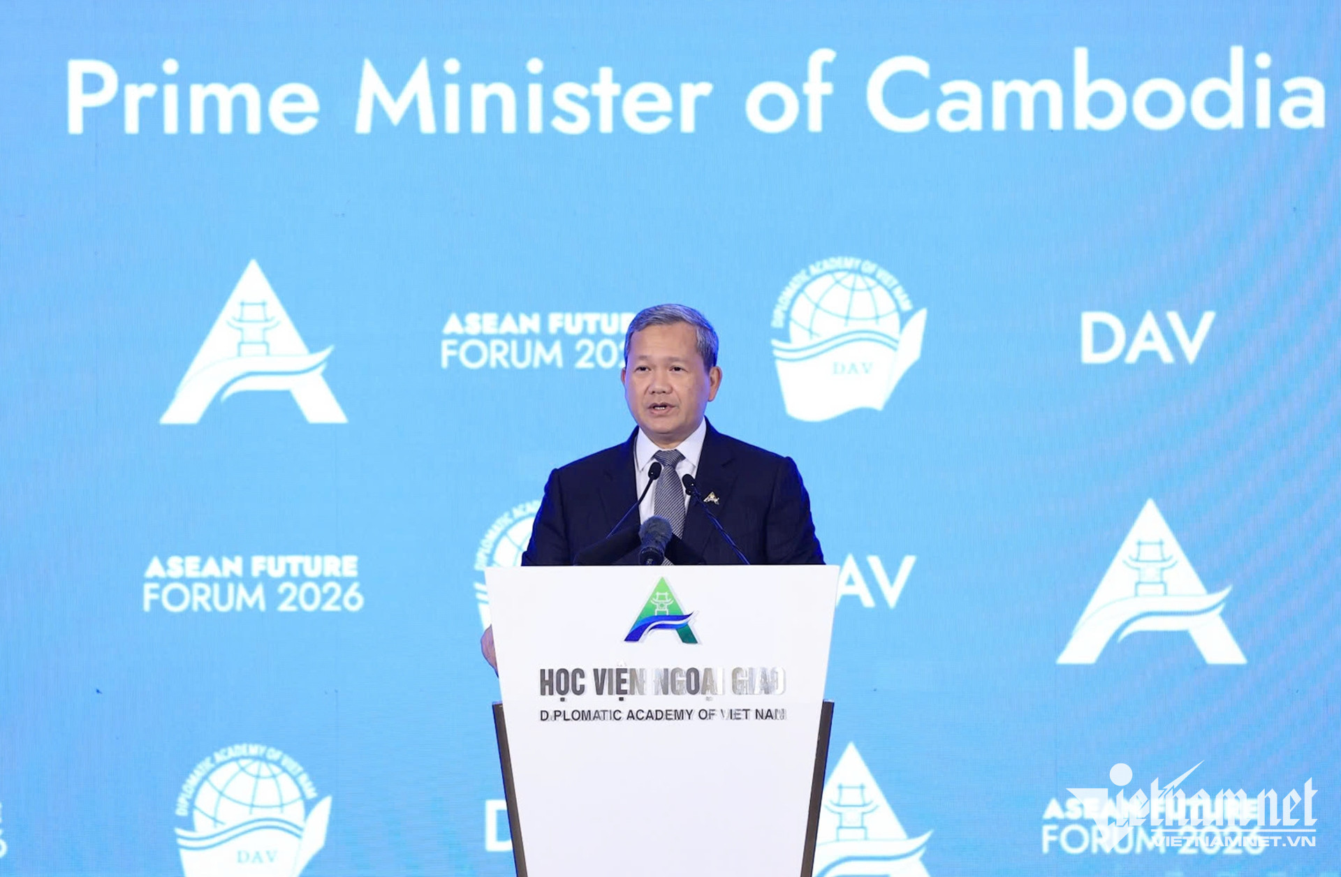 asean forum1.jpg