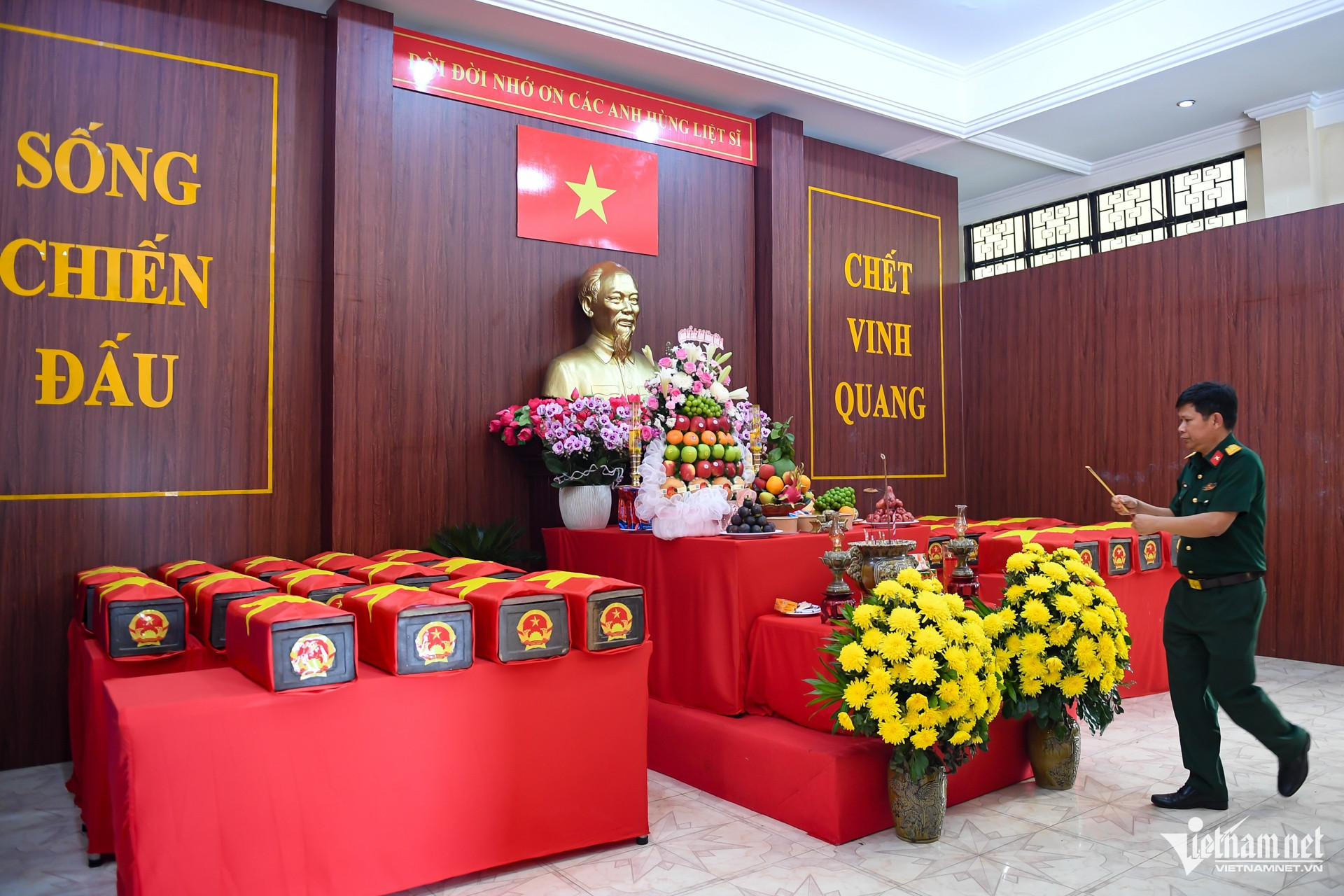 le thi rieng park10.jpg