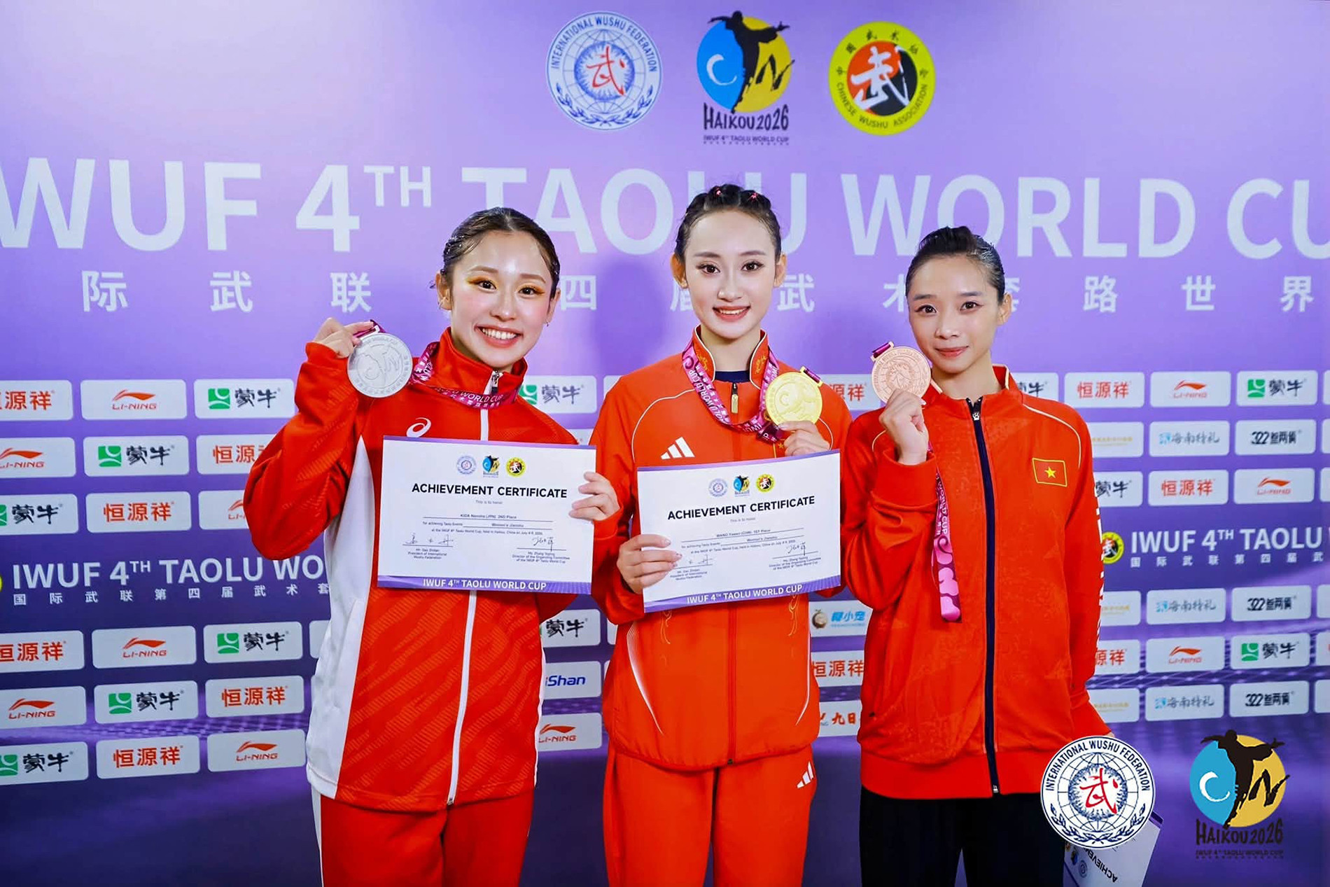 thuy vi wushu8.jpg
