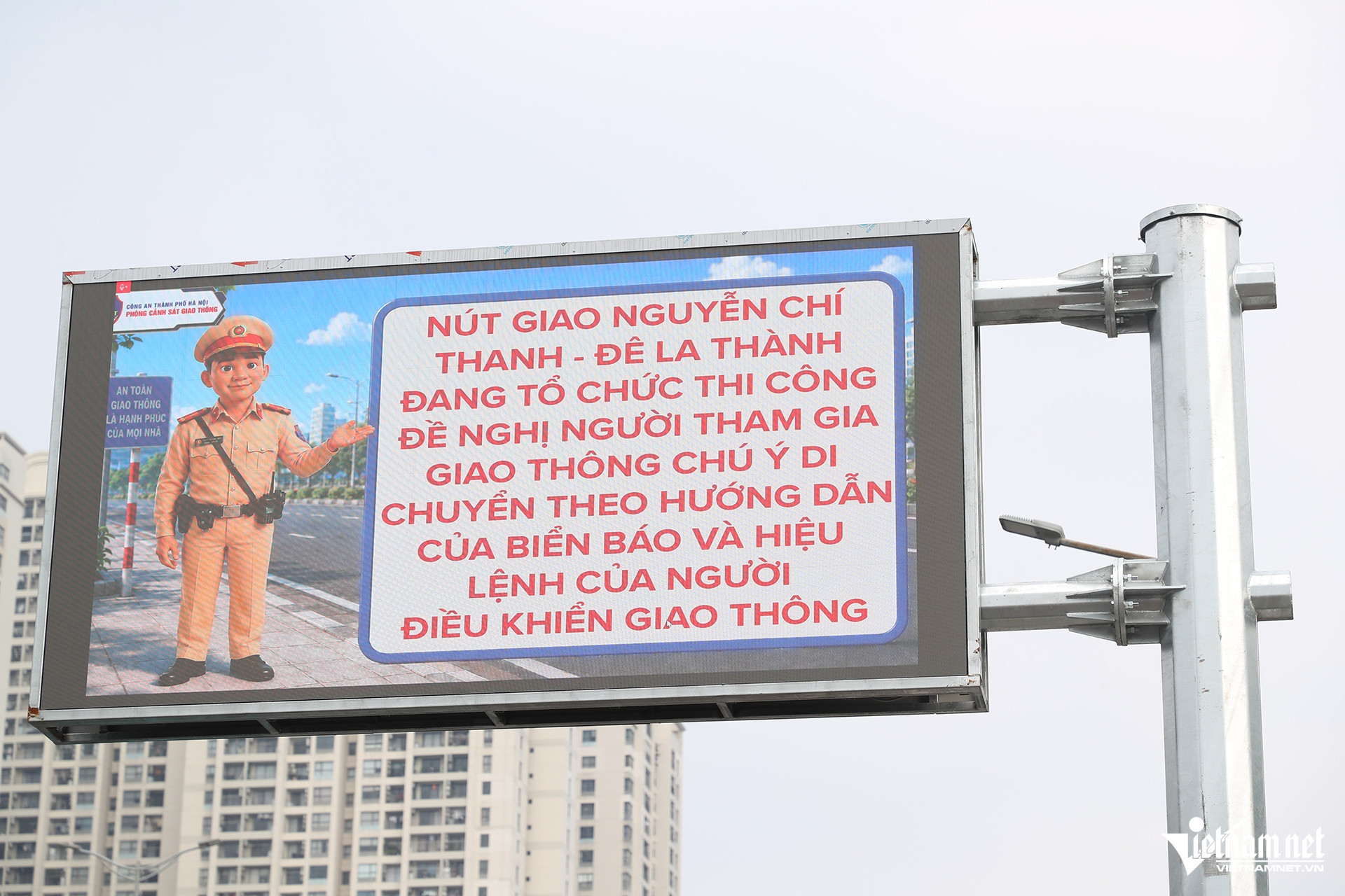 hanoi traffic4.jpg