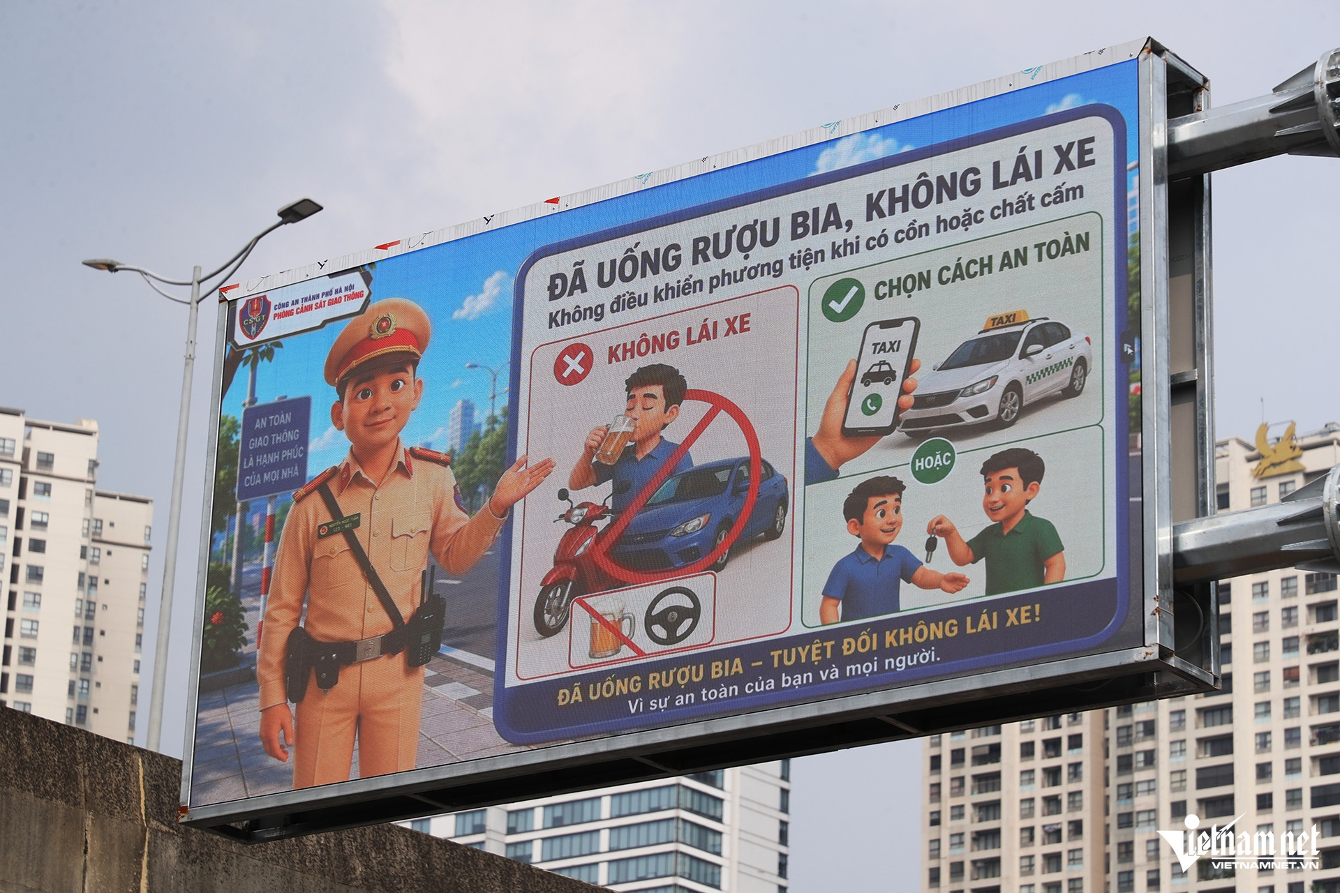 hanoi traffic5.jpg