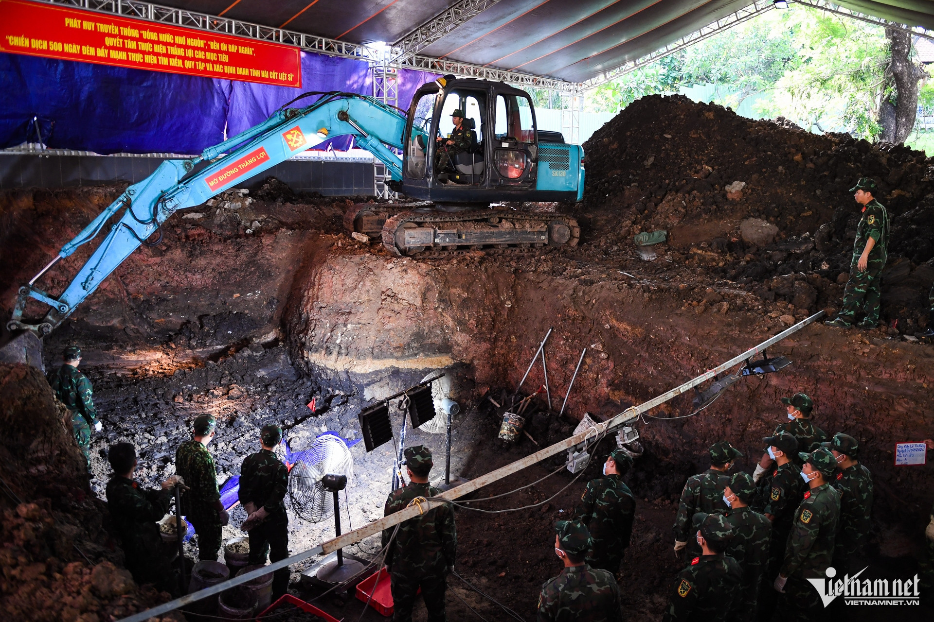 le thi rieng park1.jpg