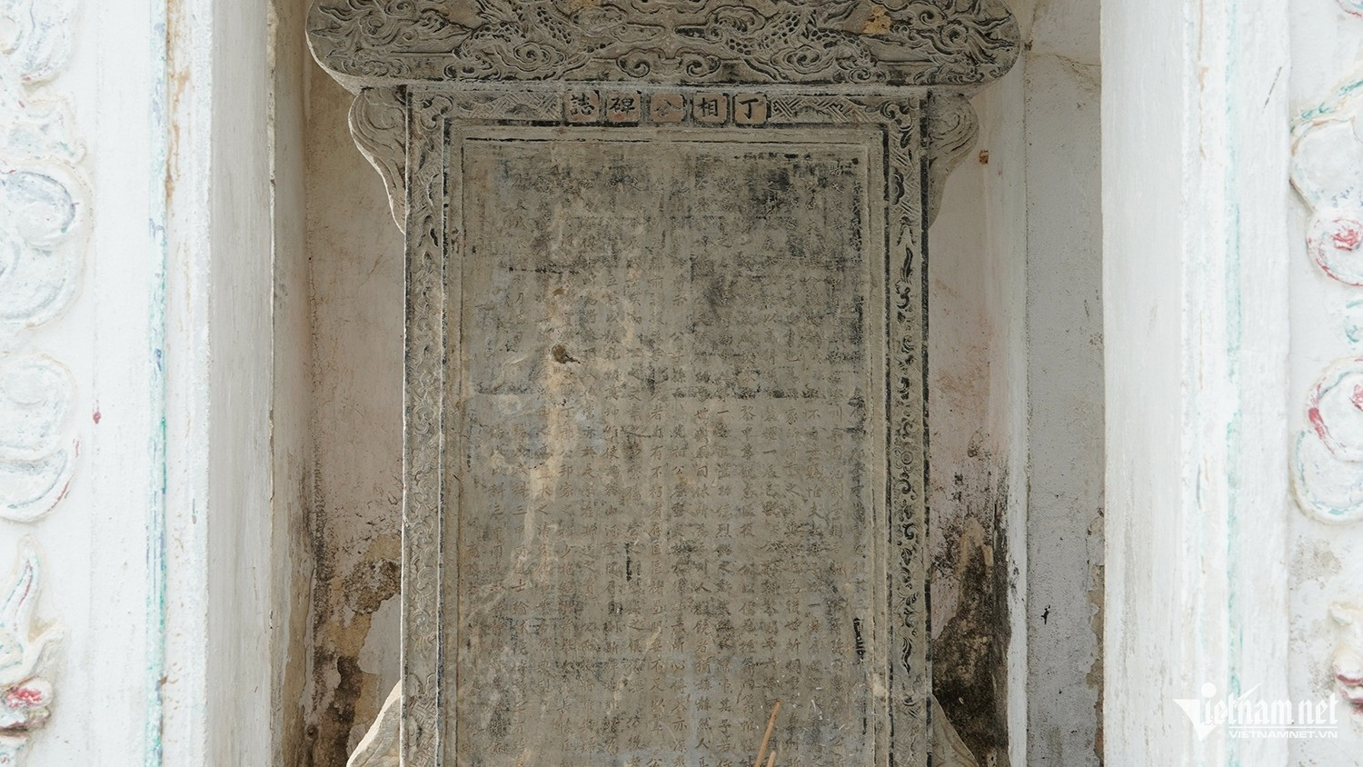 https://static-images.vnncdn.net/vps_images_publish/000001/000003/2026/7/17/w-den-dinh-bat-tuyjpg-1508.jpg