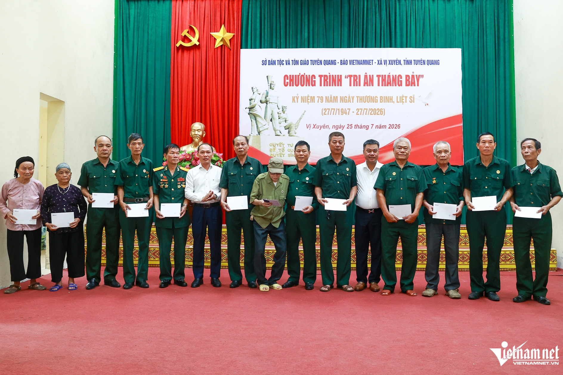 vietnamnet1.jpg