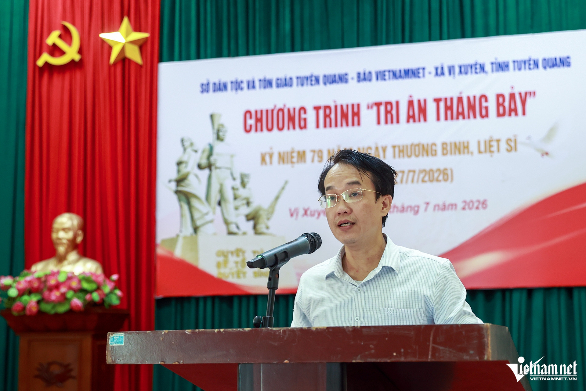 vietnamnet7.jpg
