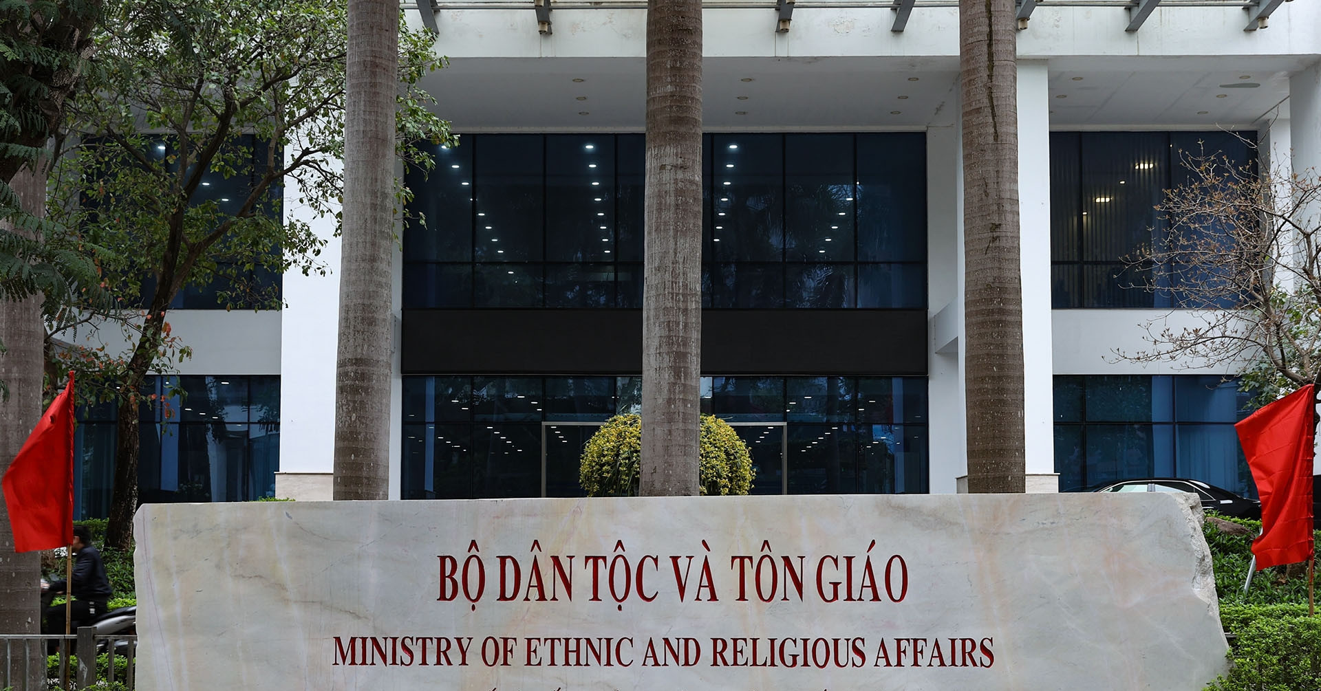 Vietnam defines mandate of Ministry of Ethnic and Religious Affairs