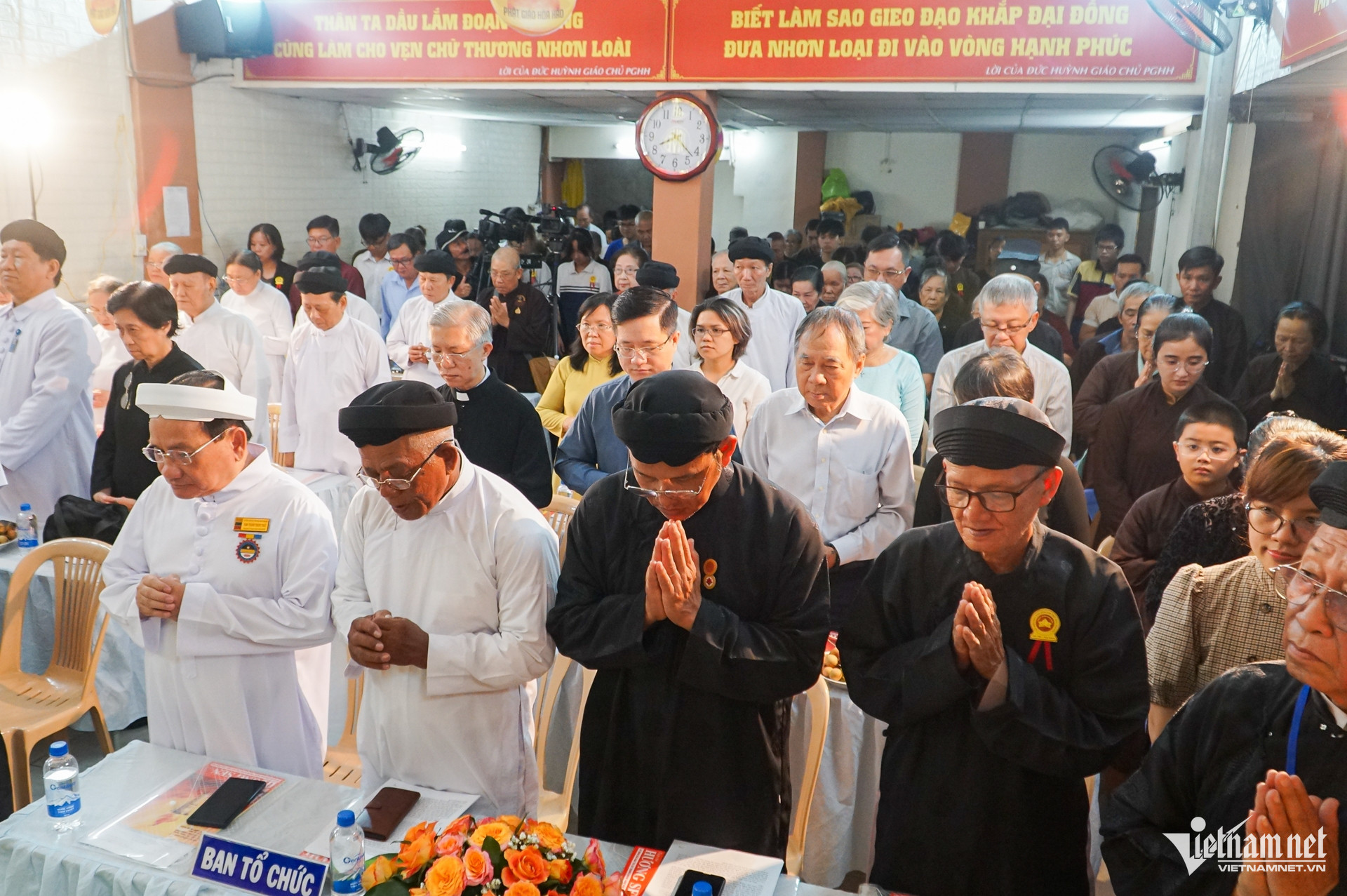 W-phật giáo hoà hảo TPHCM   Nguyễn Huế 4.jpg