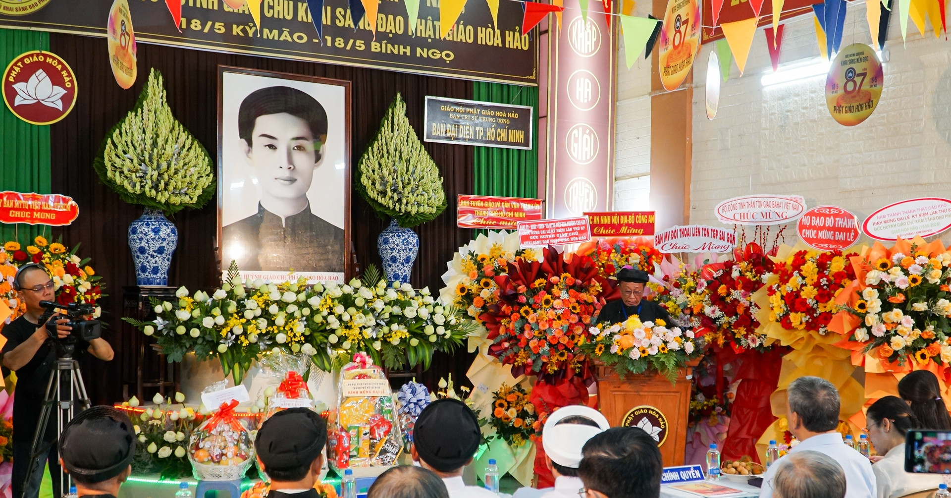 Hoa Hao Buddhism marks founding anniversary in Ho Chi Minh City