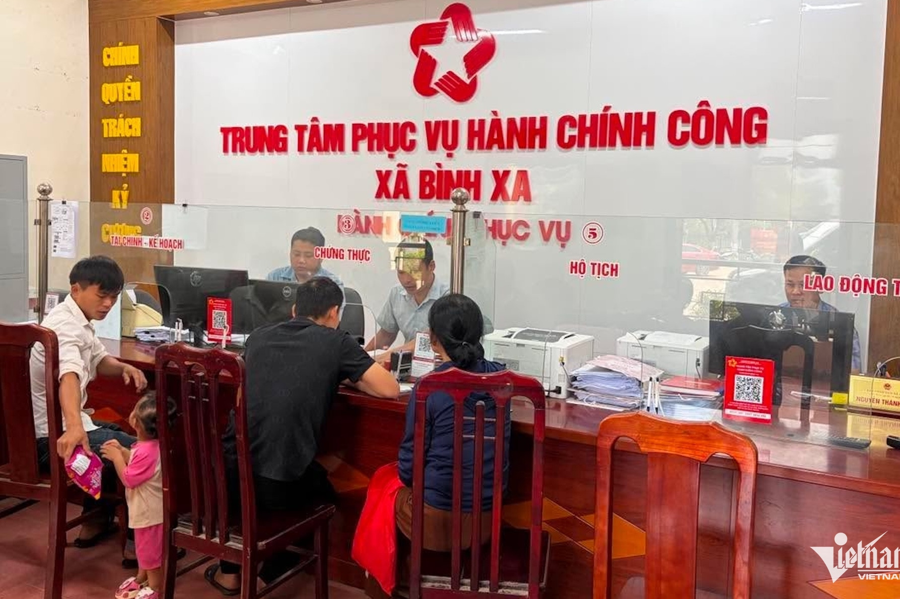 Commune-level departments may expand to improve governance