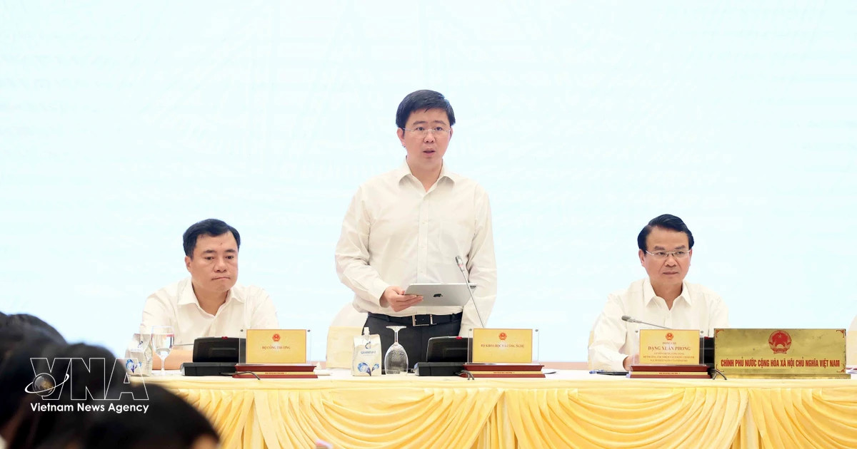 Three strategic technology products expected to deliver breakthroughs in 2026