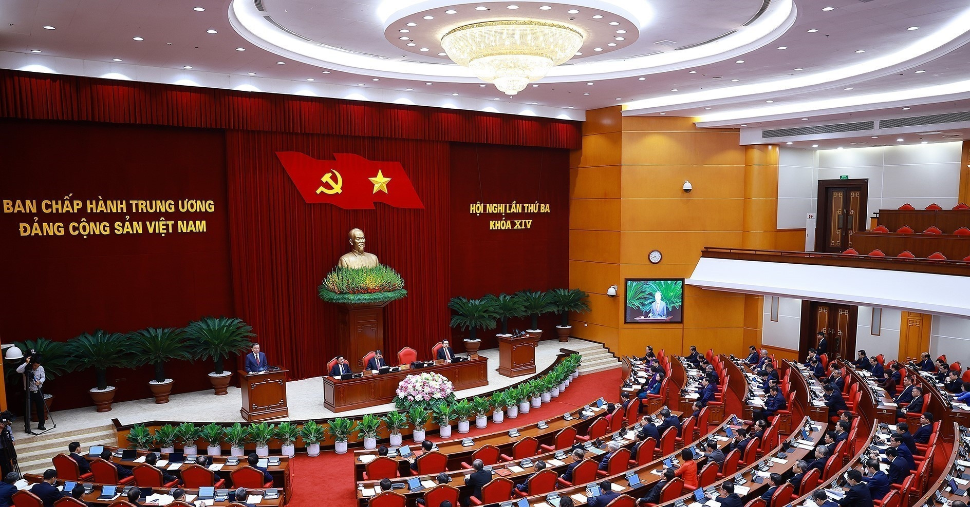 Politburo approves name change for Party commission