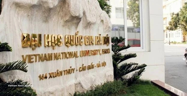 Education ministry reveals plan to develop elite universities