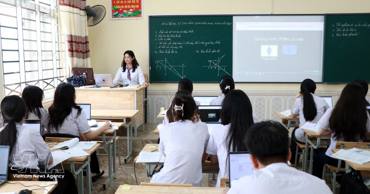 Artificial intelligence to be included in school curriculum