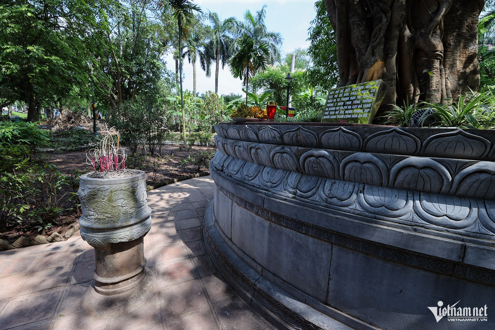 hanoi relic3.jpg